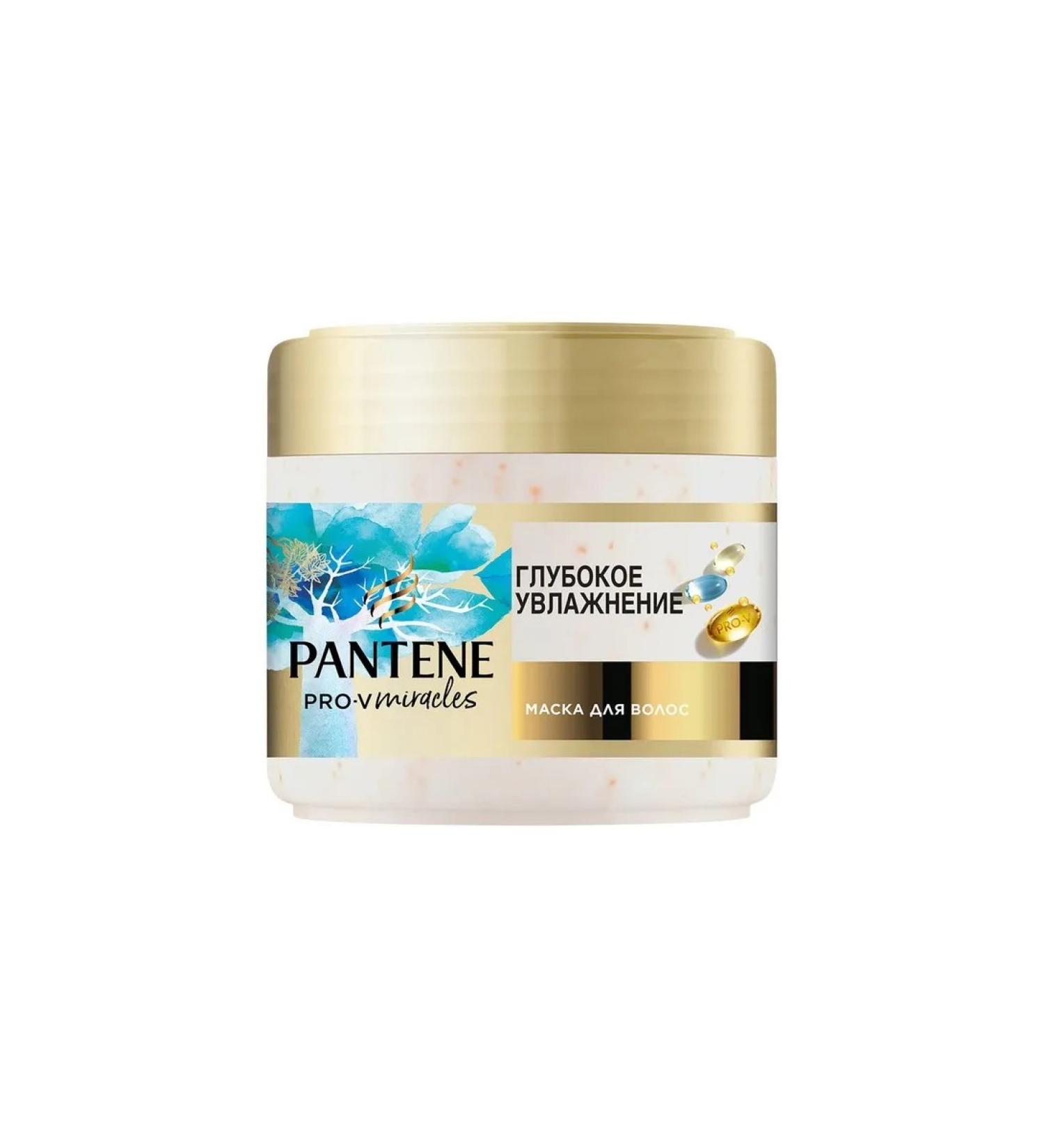 Hair mask Pantene Pro-V Miracles Deep Moisturization
