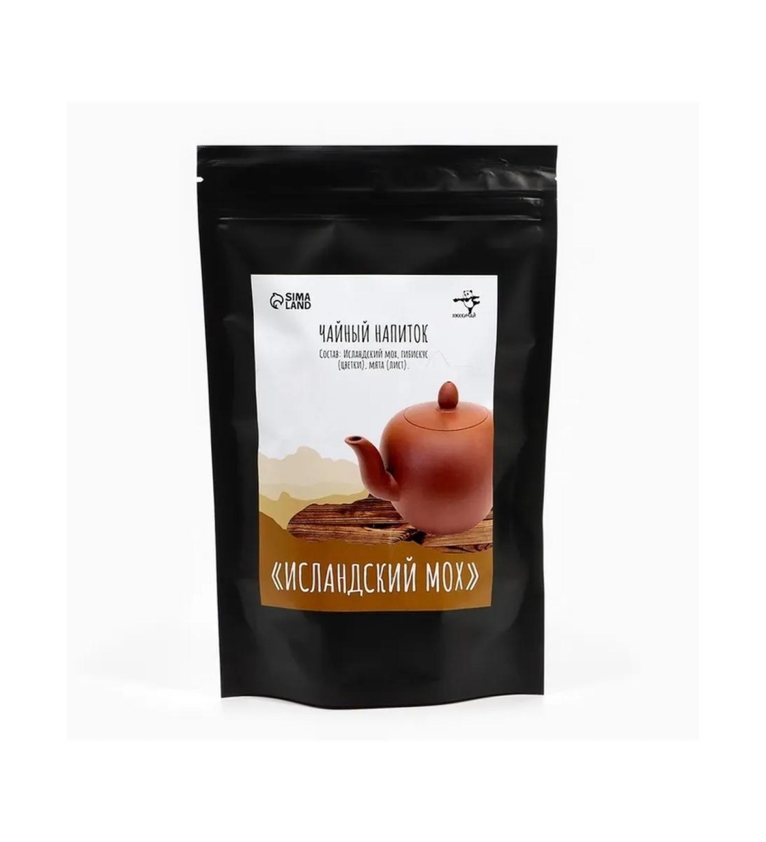 Natural tea with Icelandic moss and mint