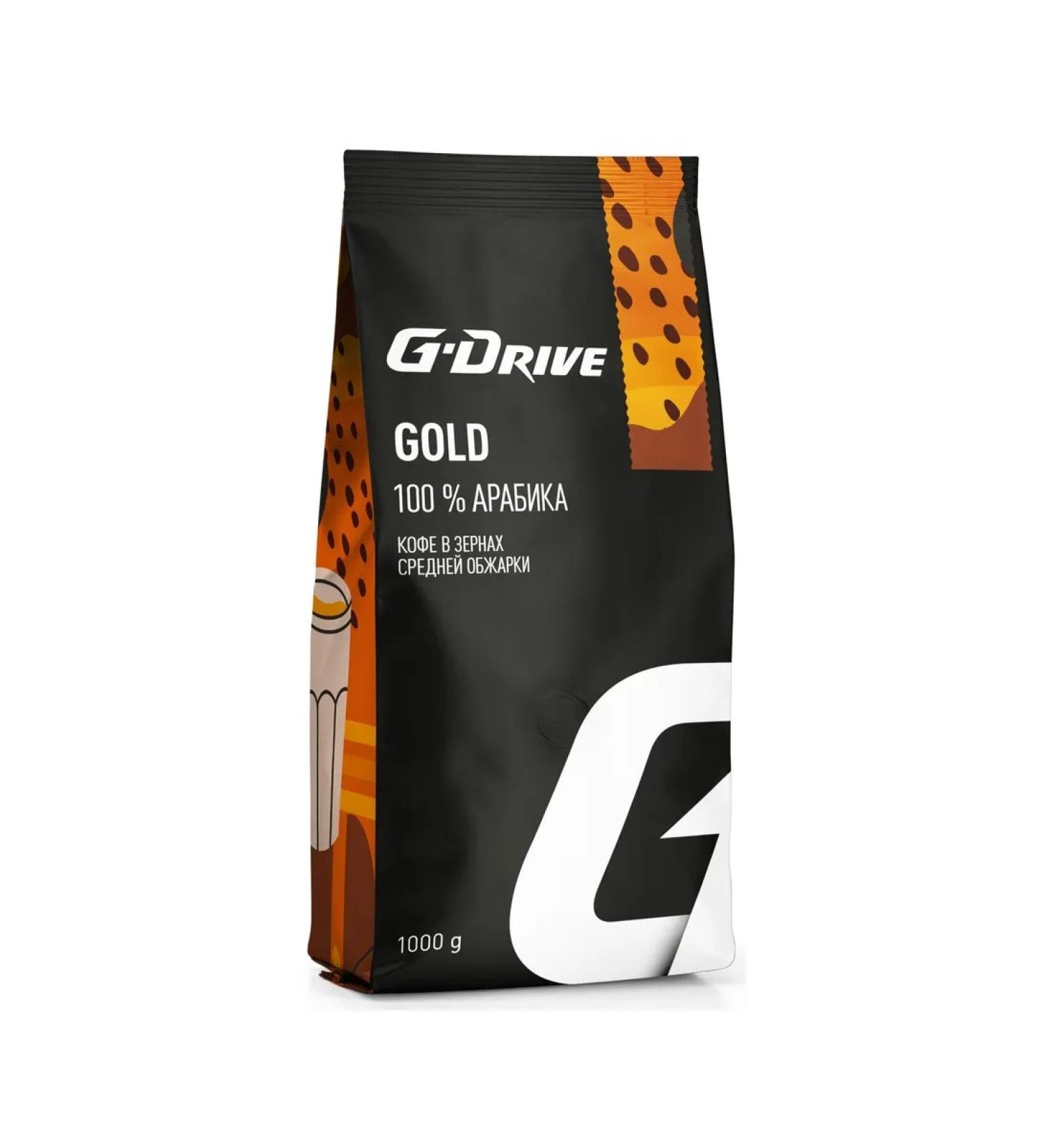 Coffee g-drive gold grain 1 kg