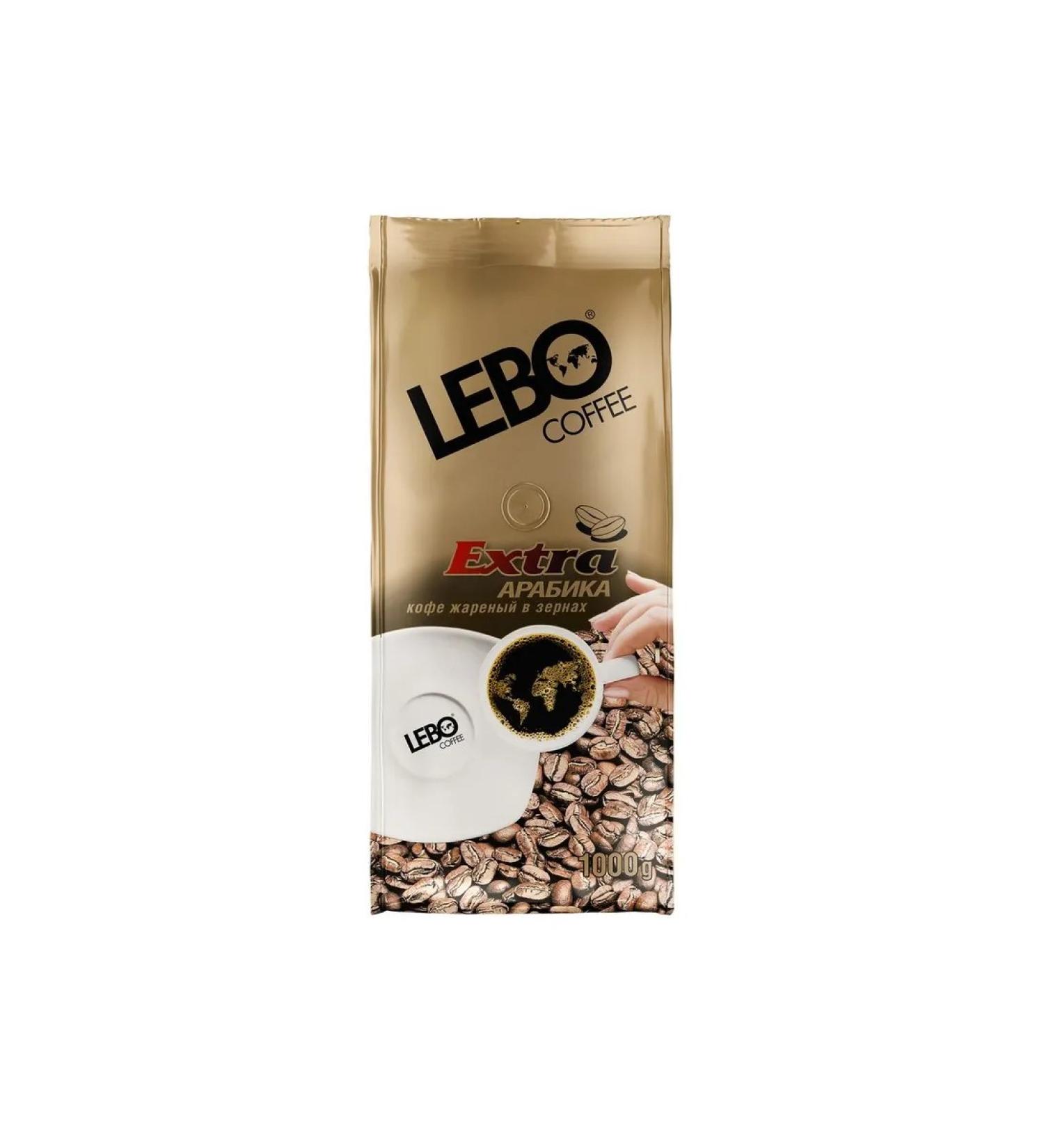 Lebo Extra coffee in grains 1 kg