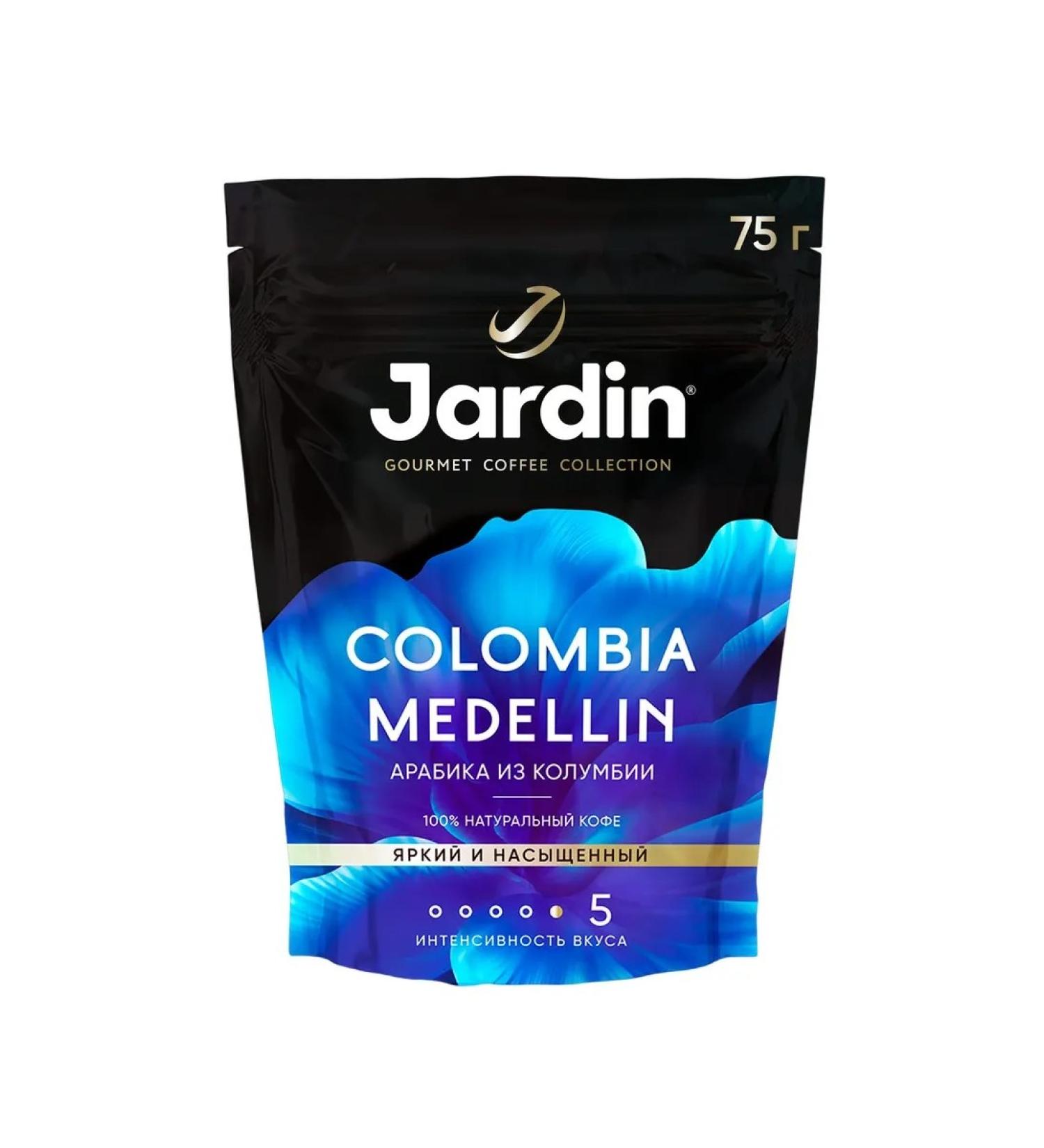 Jardin Coffee Colombia Medellin soluble 75 g