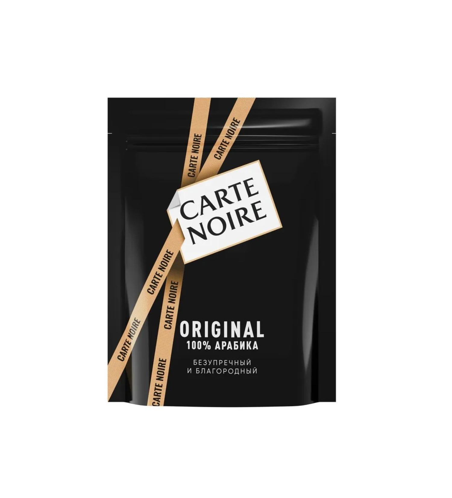 CARTE Noire Original CAFE Soluble sublimated 75 g