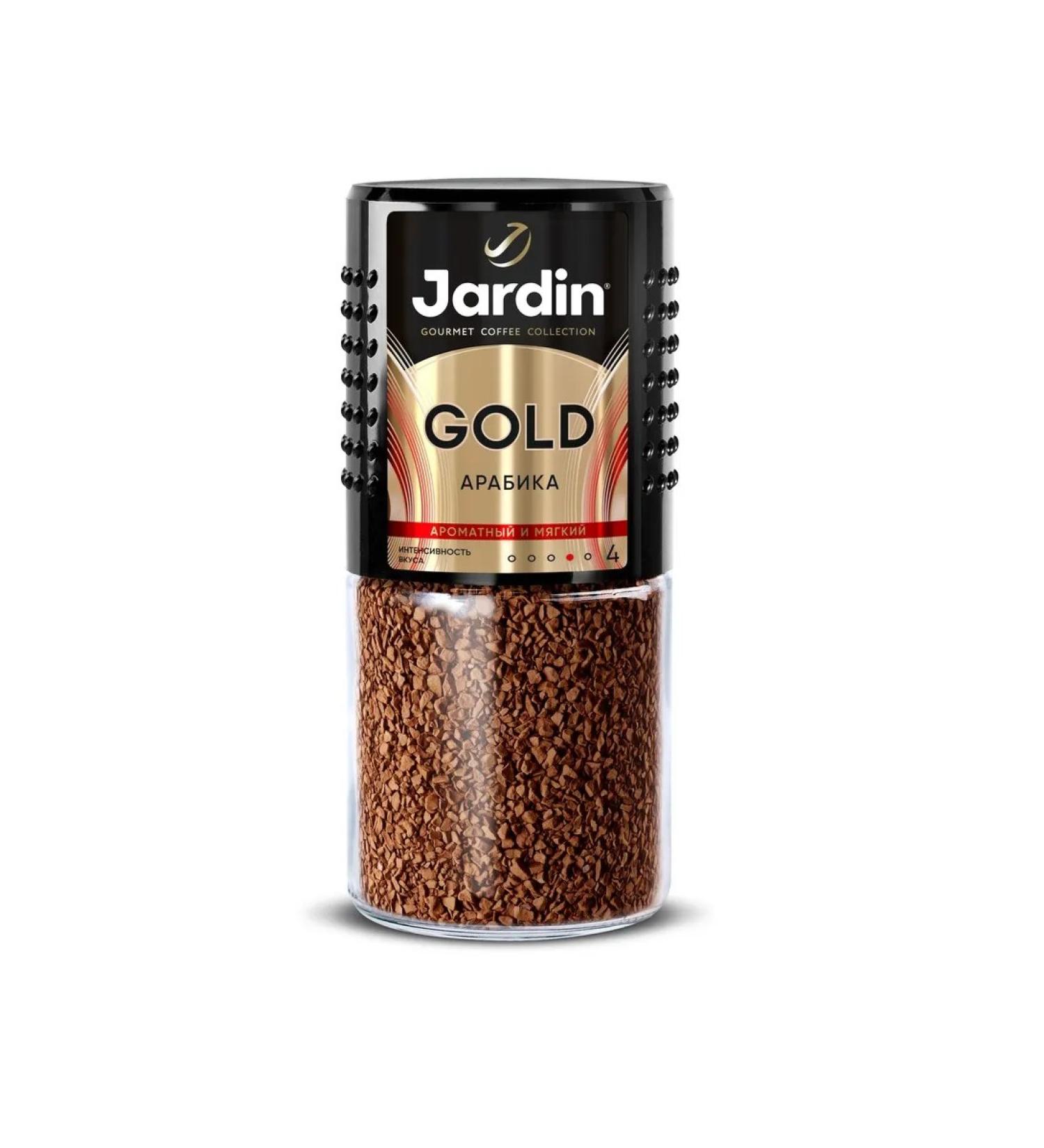 Jardin Gold Soluble 95g coffee