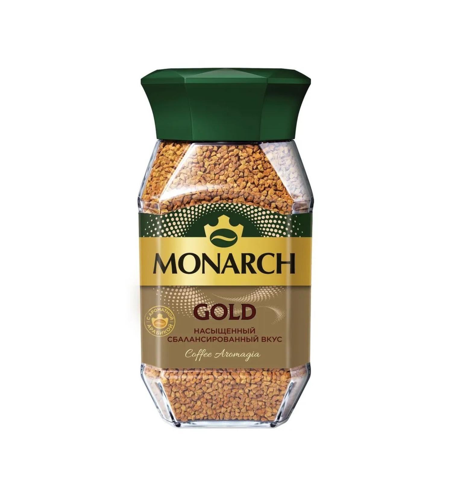 Monarch Gold Soluble Coffee 190g