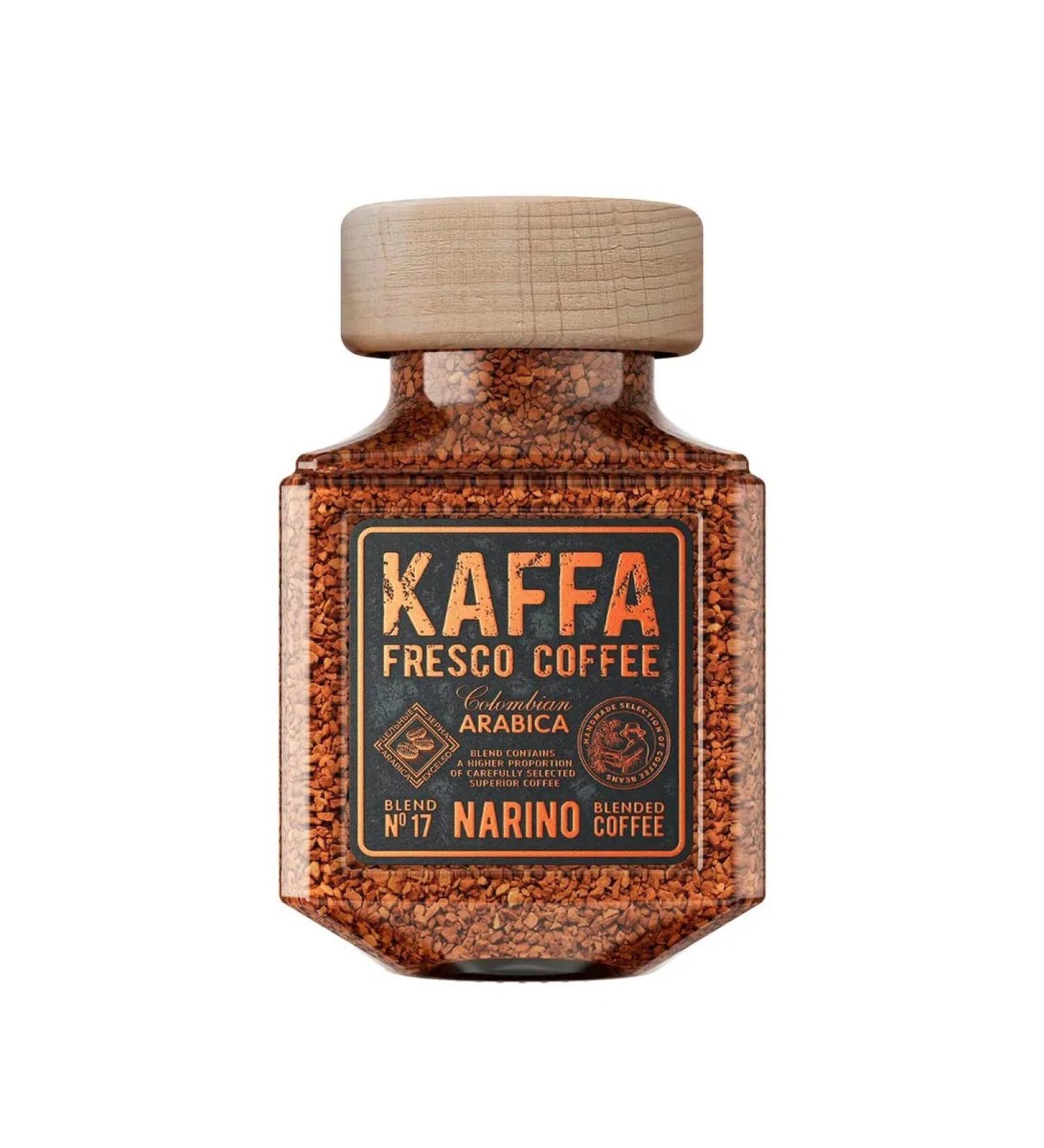 Kaffa Fresco Narino coffee soluble sublimated 100g