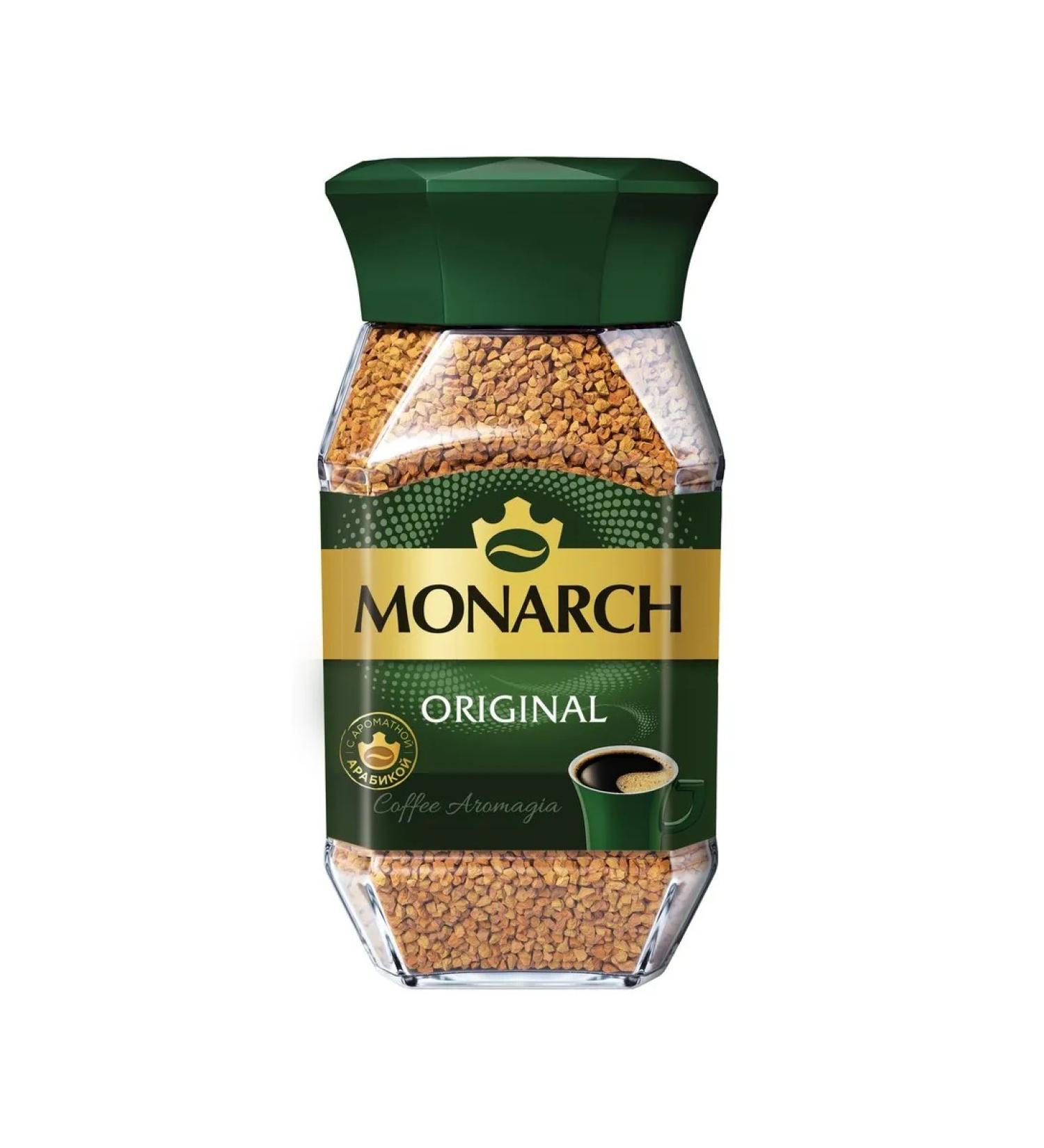 Monarch Original Coffee Soluble 47 5 g