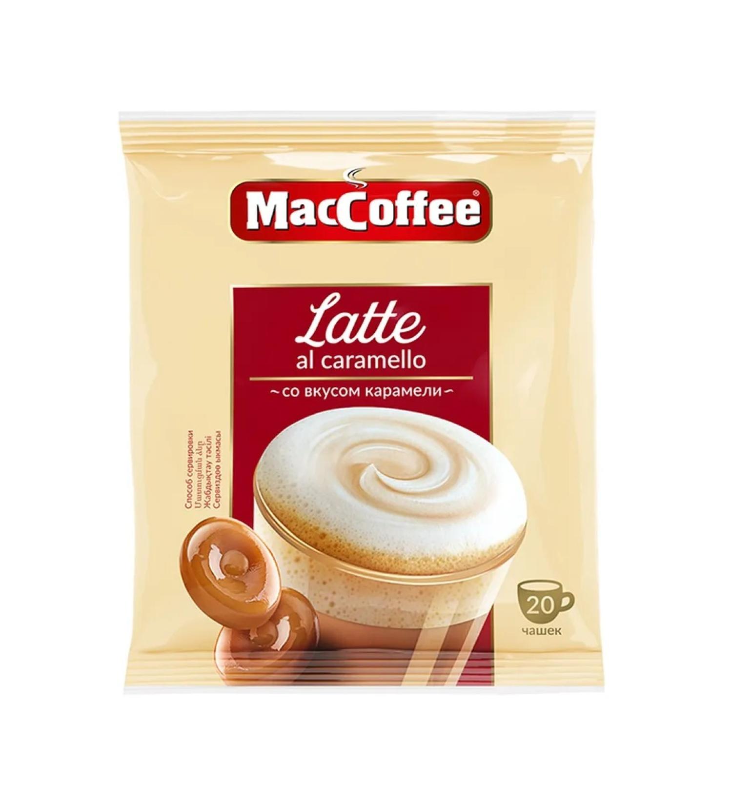 Coffee drink MacCoffee Latte Caramel portioned (22g