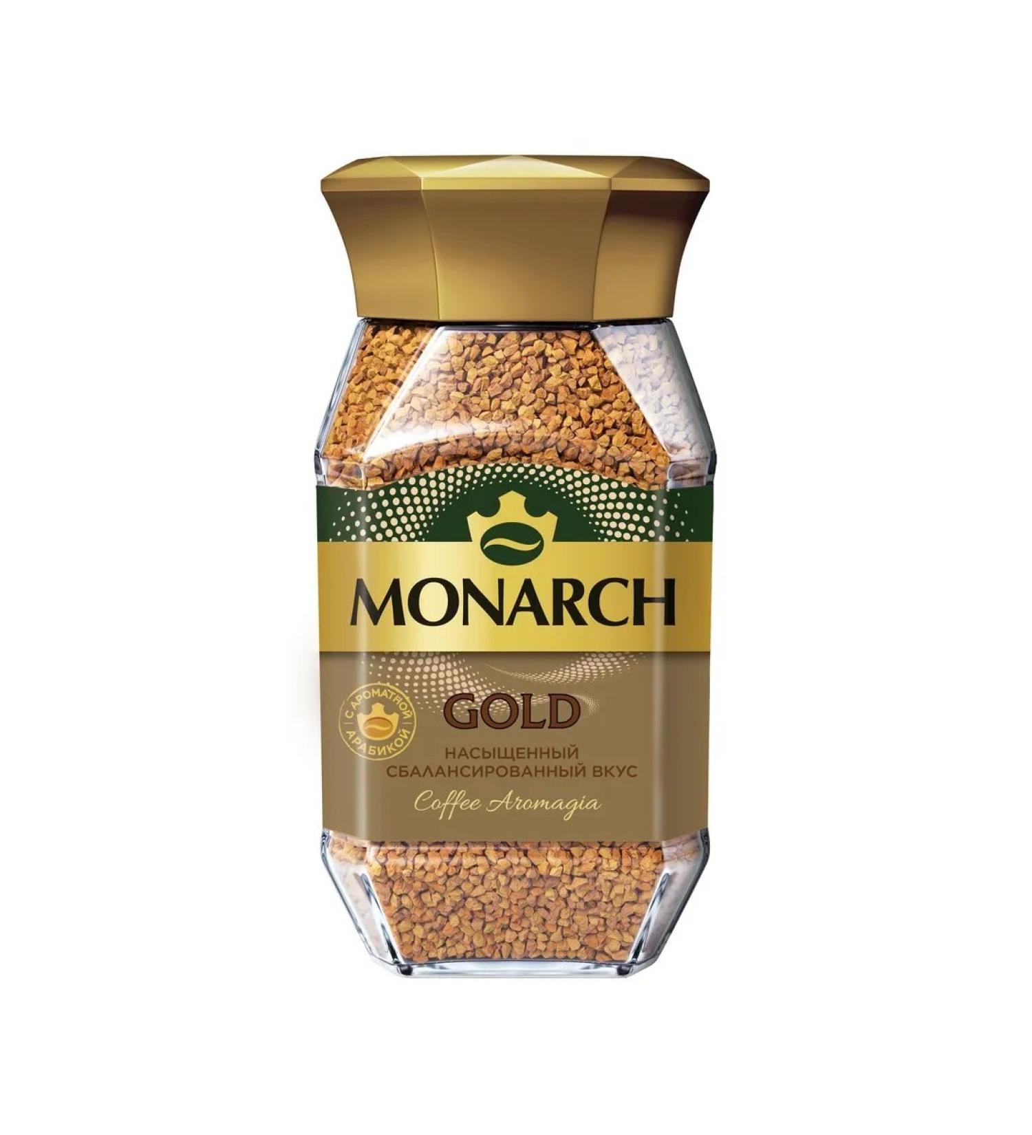 Monarch Gold Soluble 95g coffee