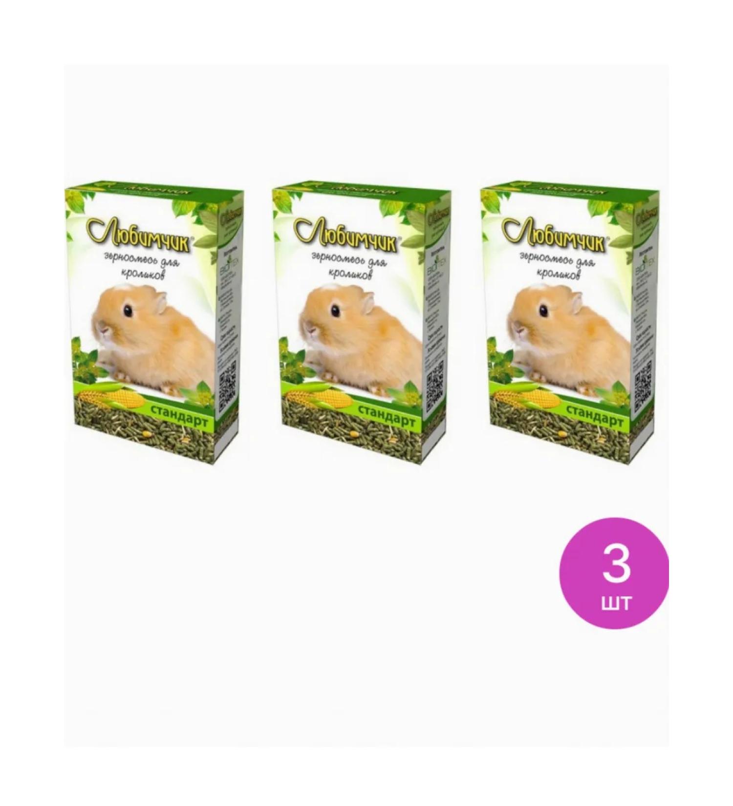 Favorite Feed for rabbits Standard grain mixture (set of 3 pcs)
