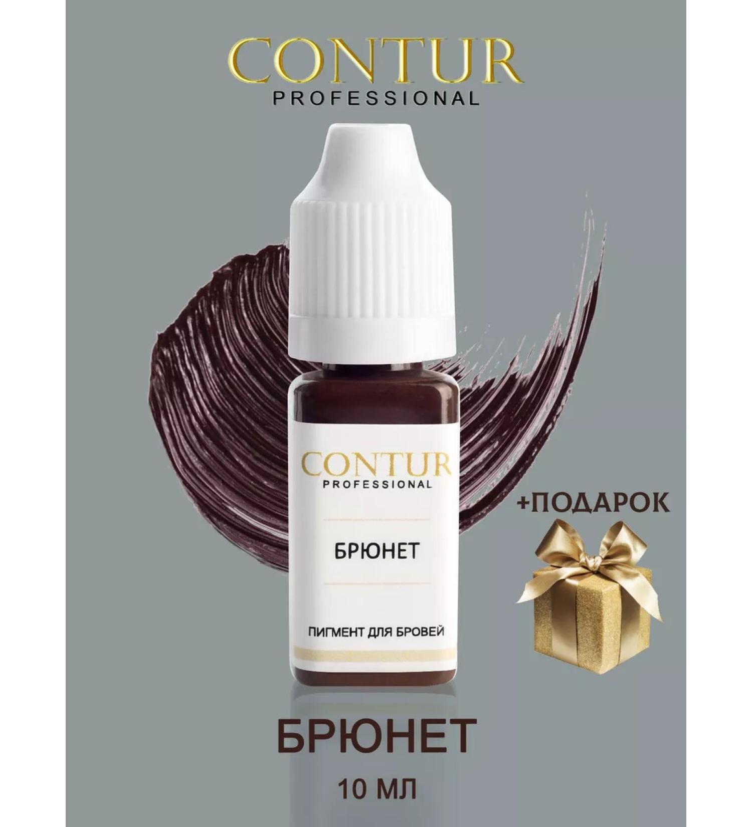 Contur Professional Cuts about brunette 10 ml - Buy Online on GoSupps.com
