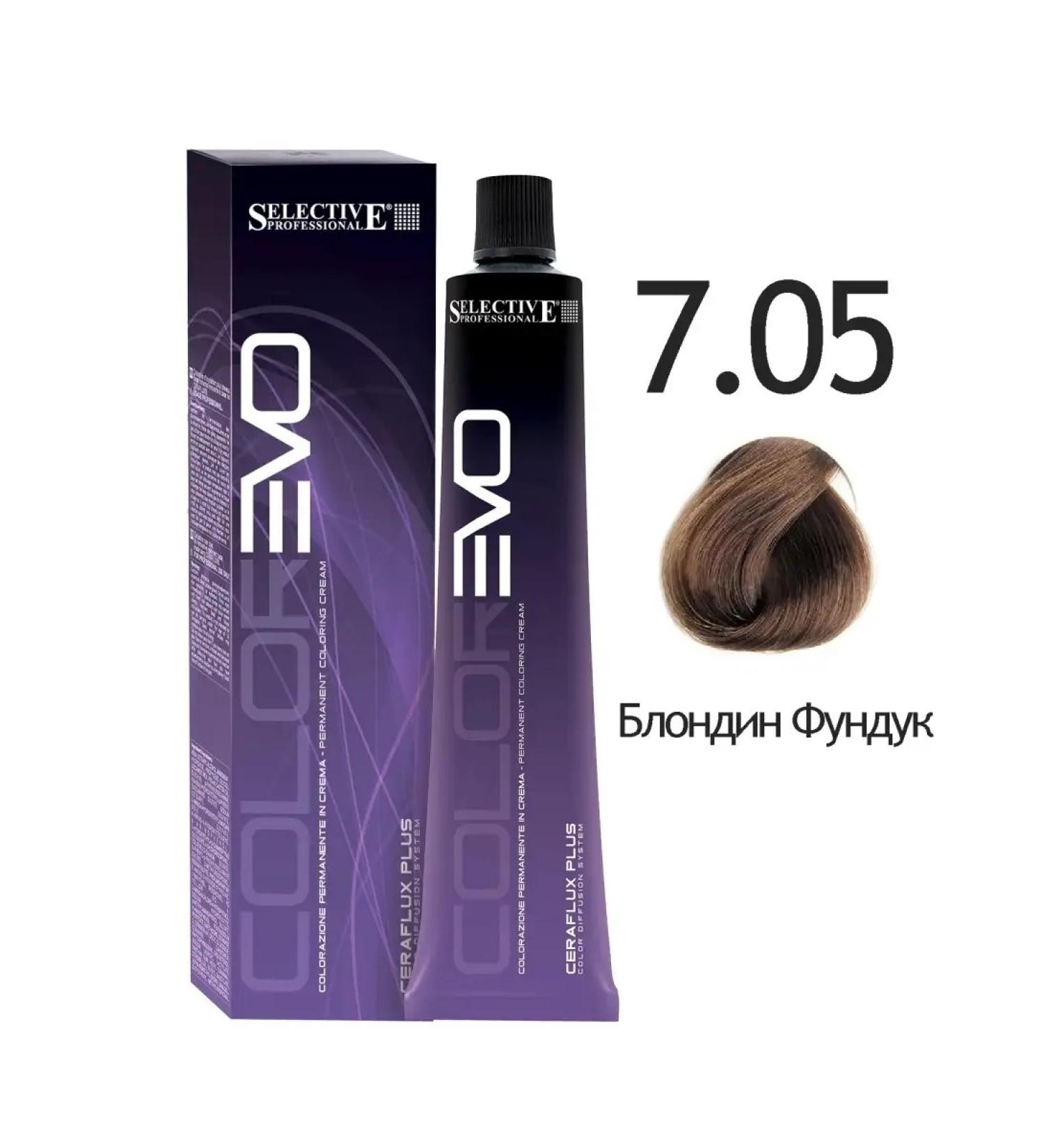 Selective Professional Hair dye 7.05 BLODDINE COLOREVO 100ml - Buy Online on GoSupps.com