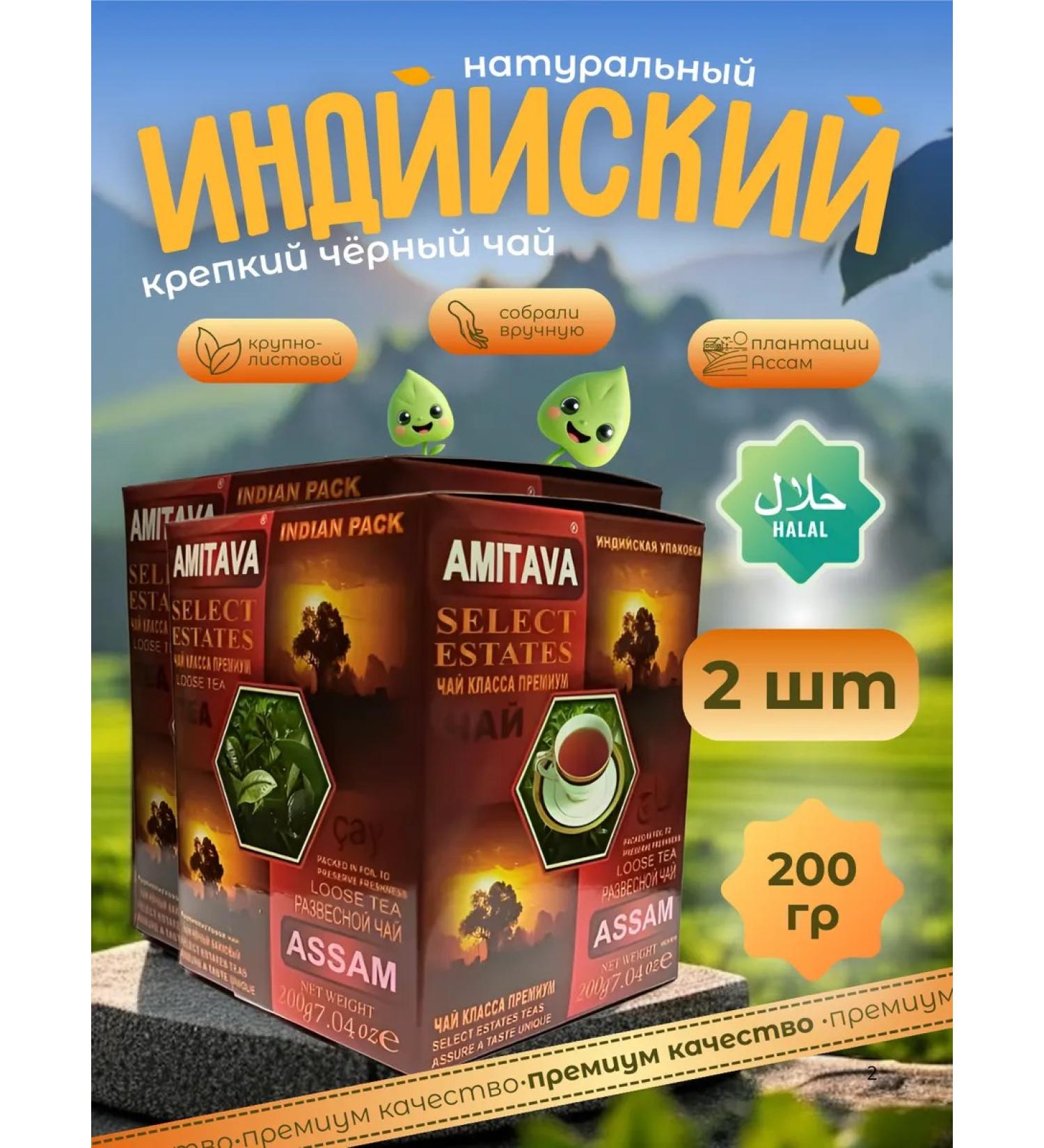 Turners Black Black Kolopolistovaya India 400 gr - Buy Online on GoSupps.com