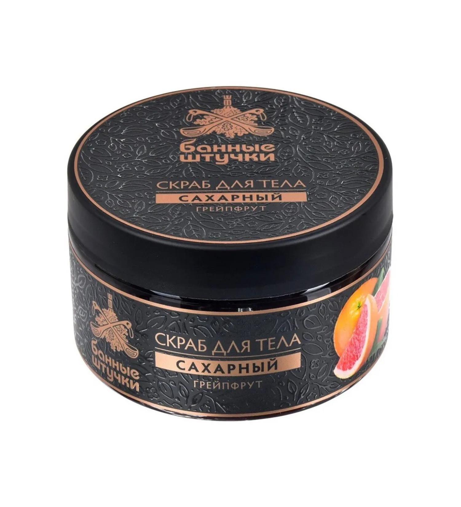 Bath Tricks Body scrub 250 ml sugar grapefruit - Buy Online on GoSupps.com