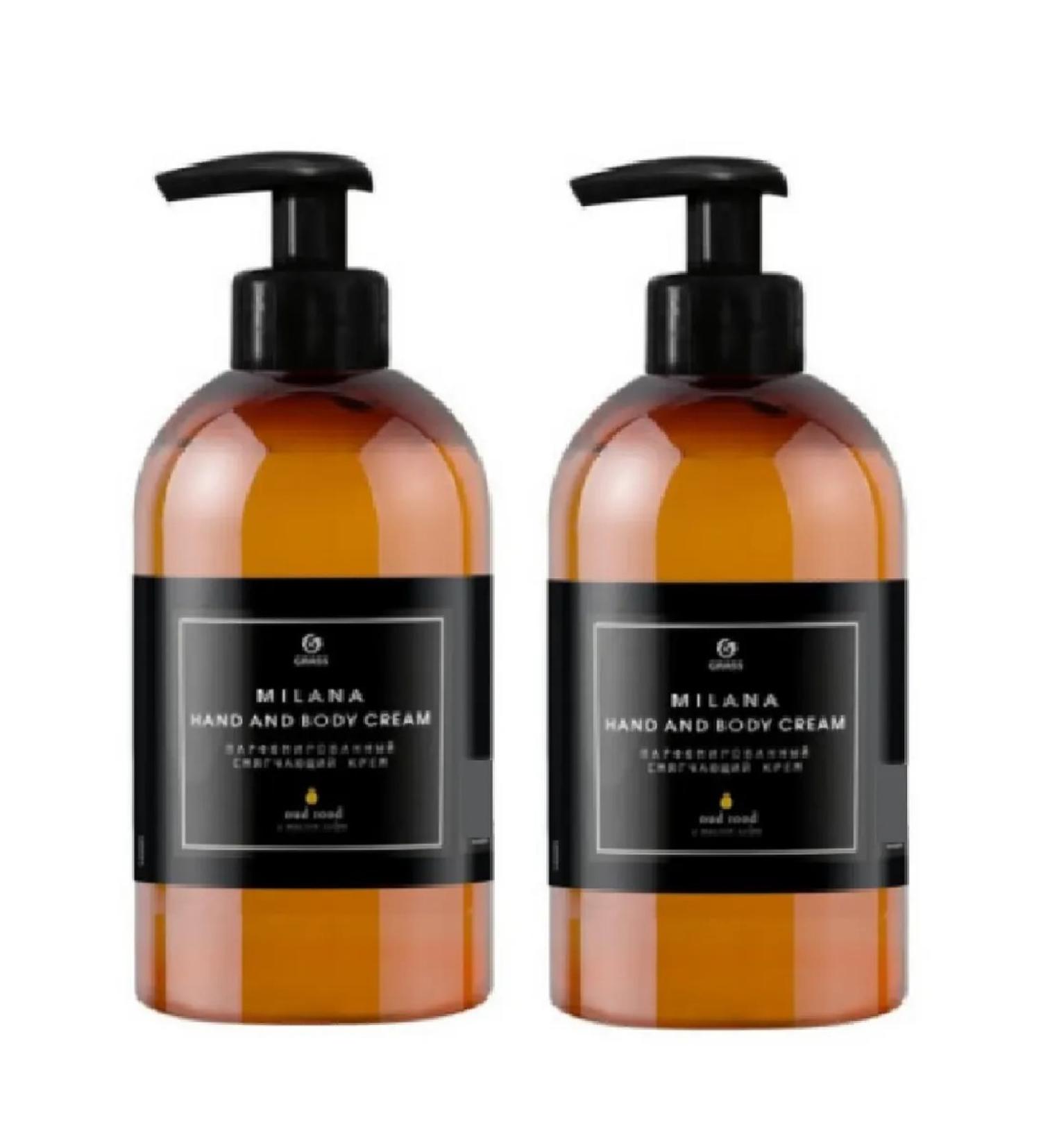 GRASS Cream softening perfumed Milana 2 pcs 300 ml