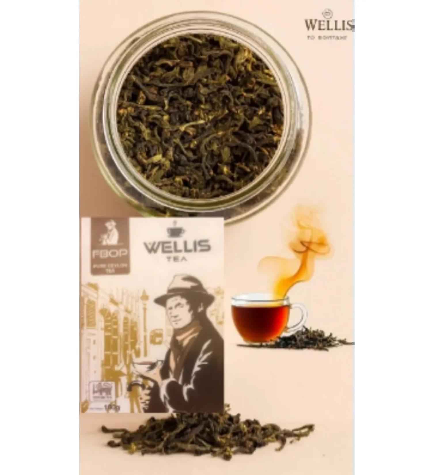 WELLIS TEA Tea Wells "Ceylon Premium" fbop 100 g - Buy Online on GoSupps.com