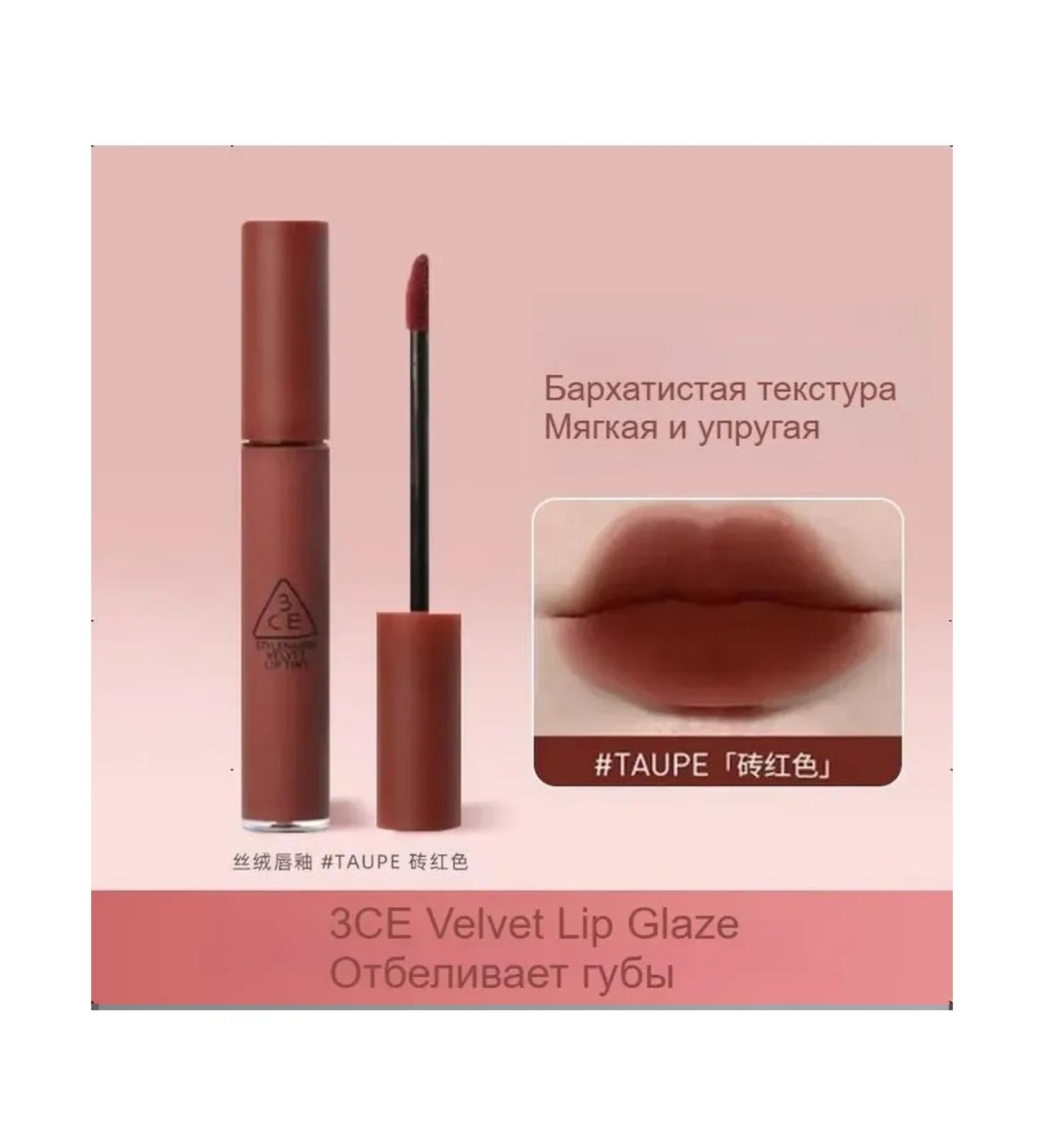 3ce liquid matte lipstick Velvet Lip Tint Taupe color (brick ... - Buy Online on GoSupps.com