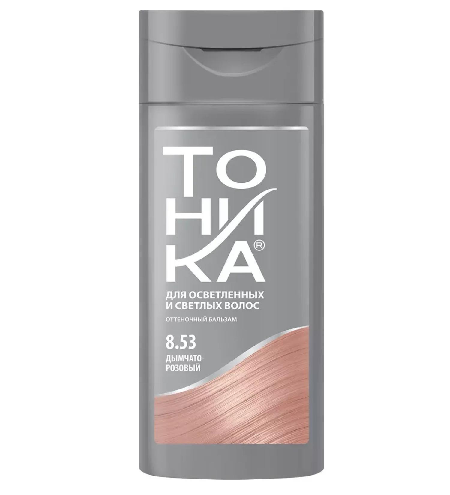 tonic Tint balm 9.53 Rose Gold 150 ml - Buy Online on GoSupps.com