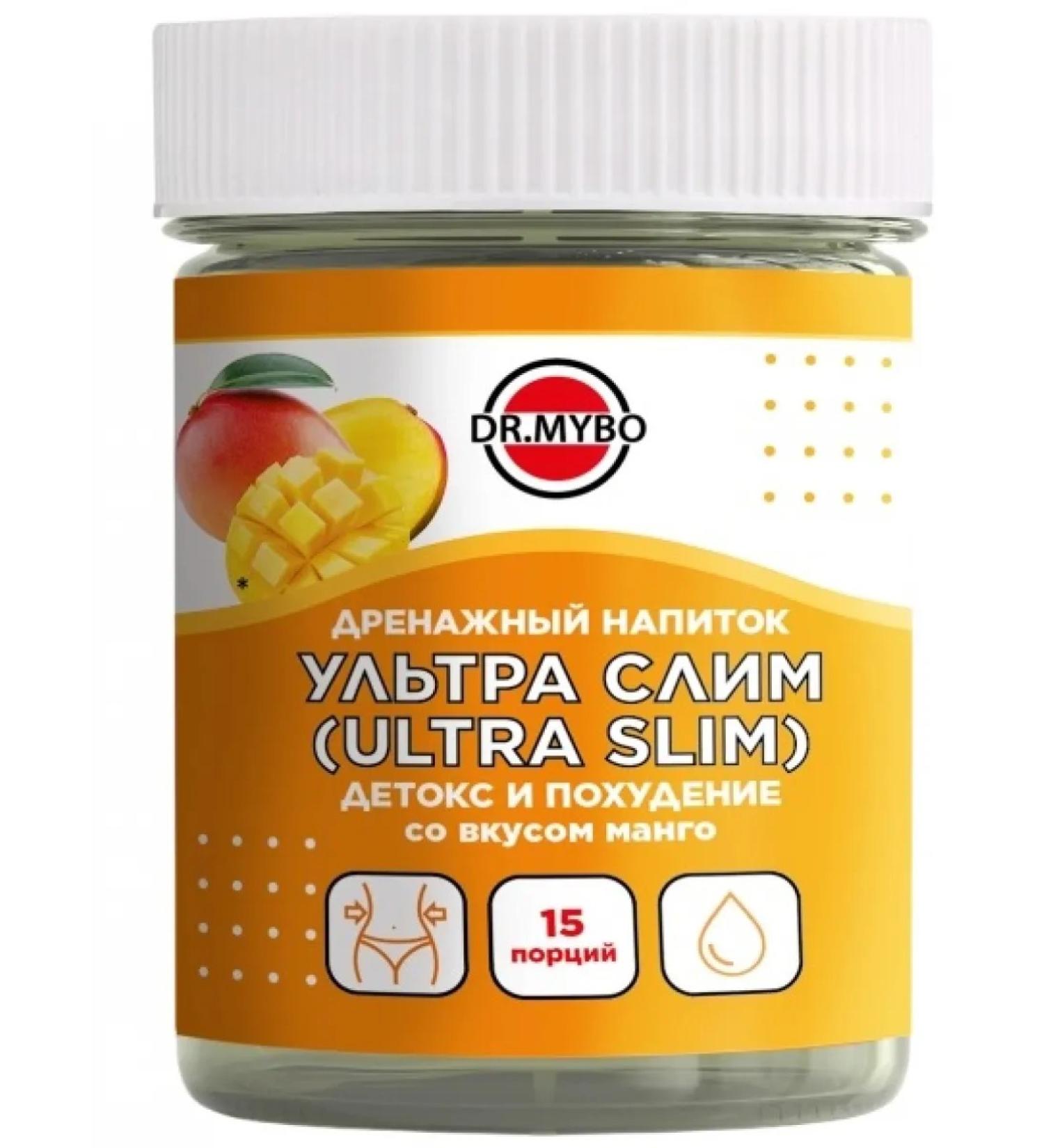 DR MYBO Complex antioxidants Ultra Slim 75 g mango - Buy Online on GoSupps.com