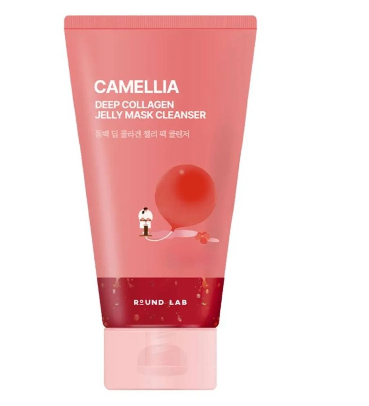 round lab gel mask of face washing - Buy Online on GoSupps.com