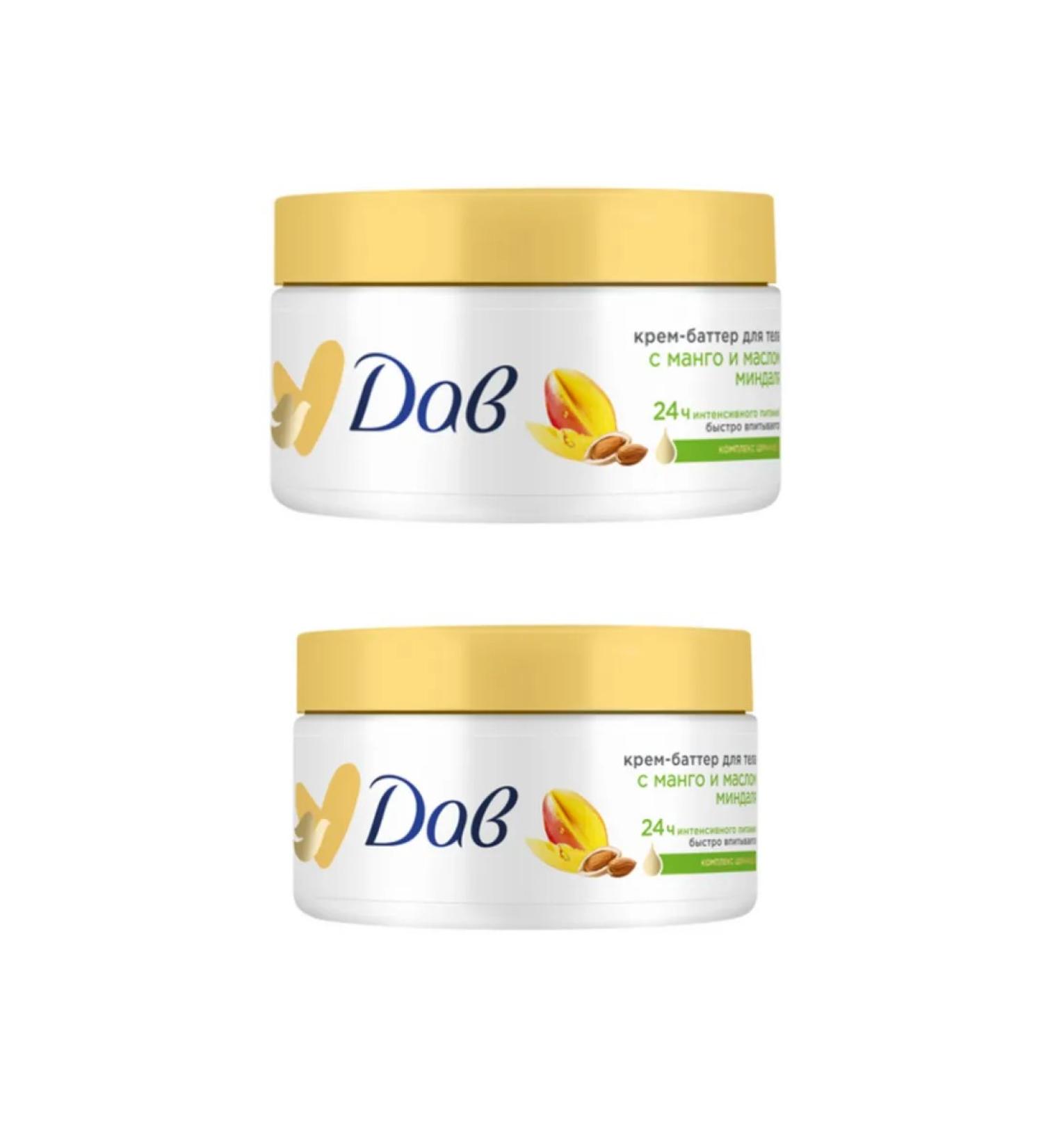 Dav Cream Batter for Mango 2 pcs 300ml