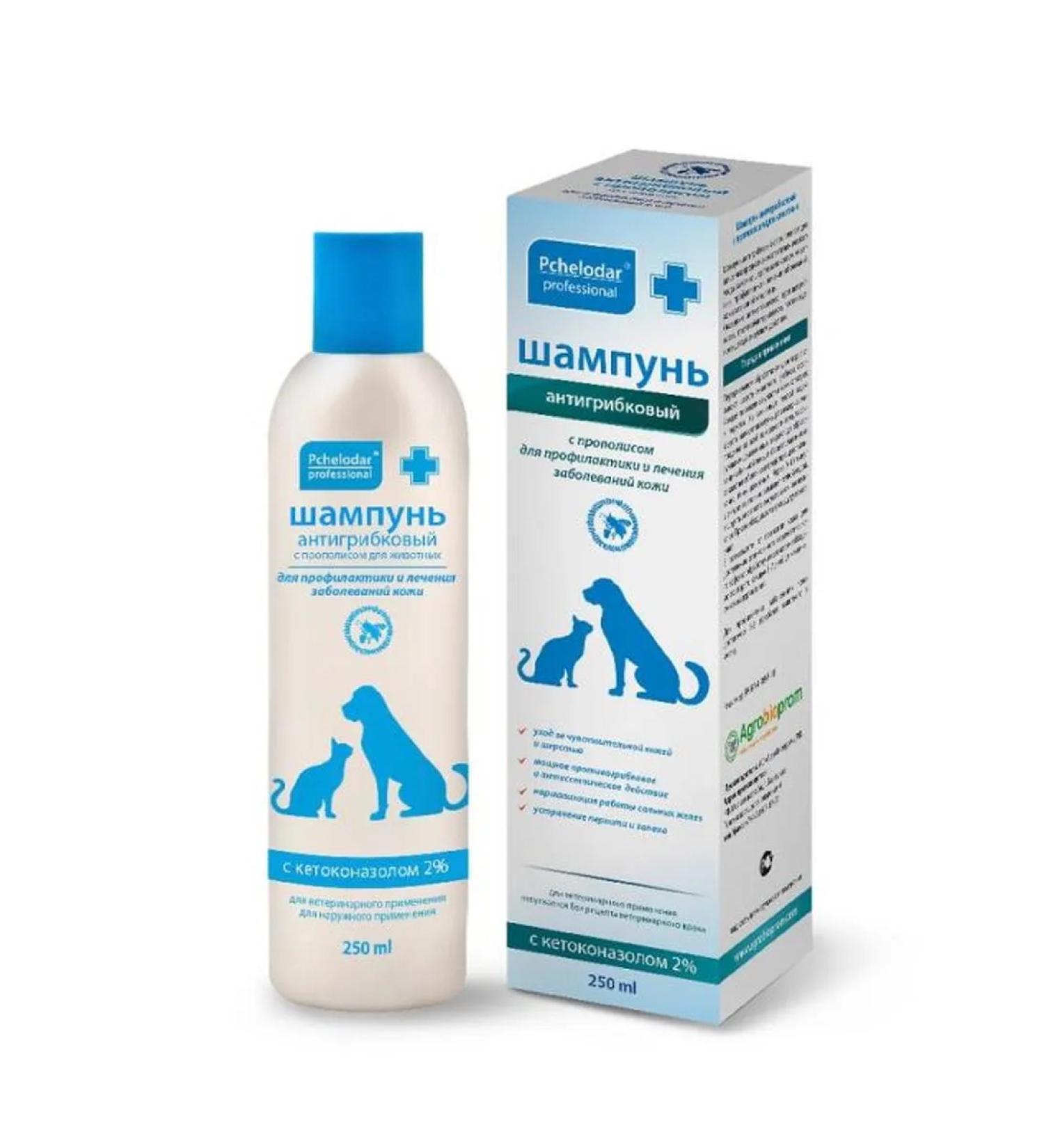 Beekeeper Shampoo with ketoconazole 2% antifungal 250 ml