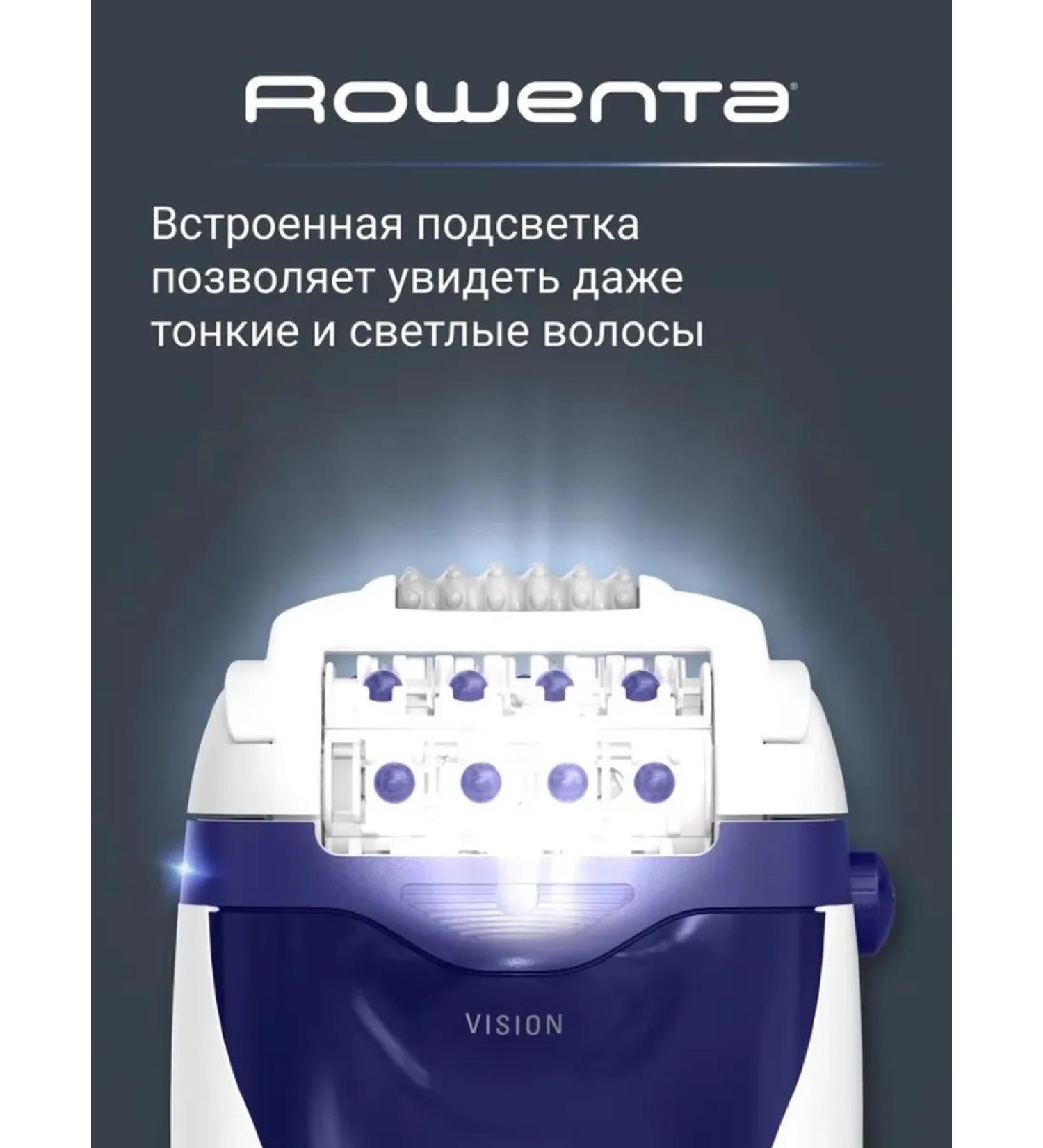 Quiet female epulator for delicate hair removal - Buy Online on GoSupps.com