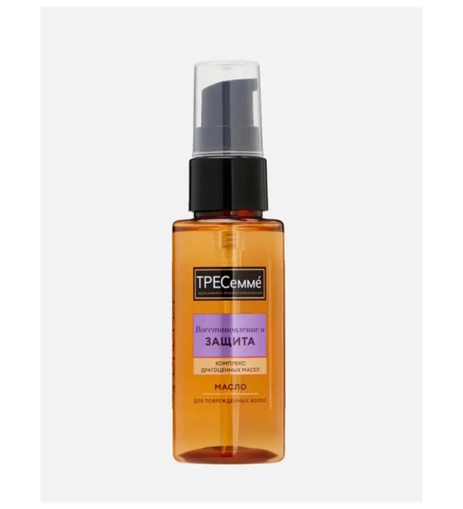 Tresemme Hair oil Repair and Protect - Buy Online on GoSupps.com