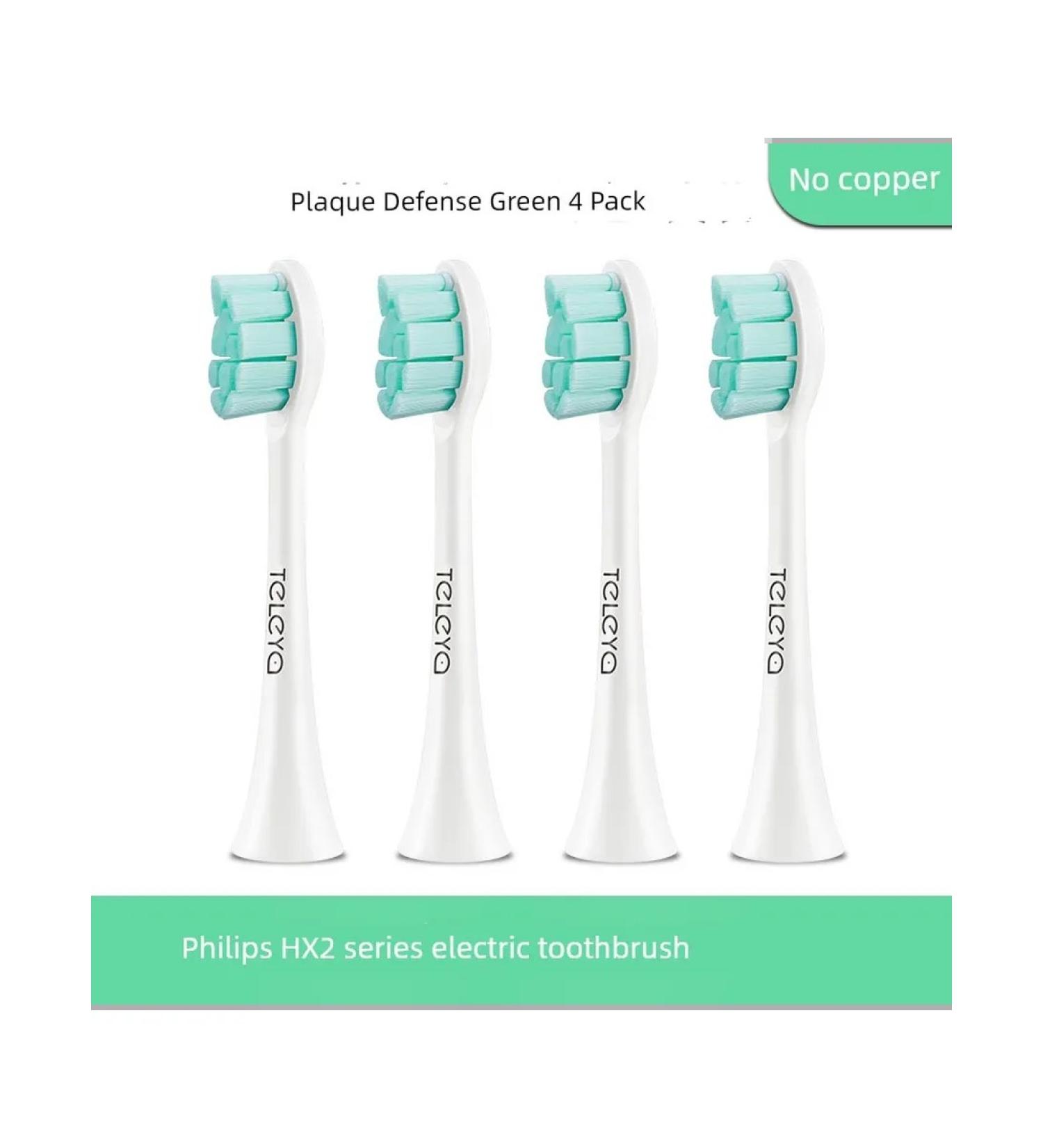 PHILIPS HX2471-Green Protection from plaque 4 pcs - Buy Online on GoSupps.com
