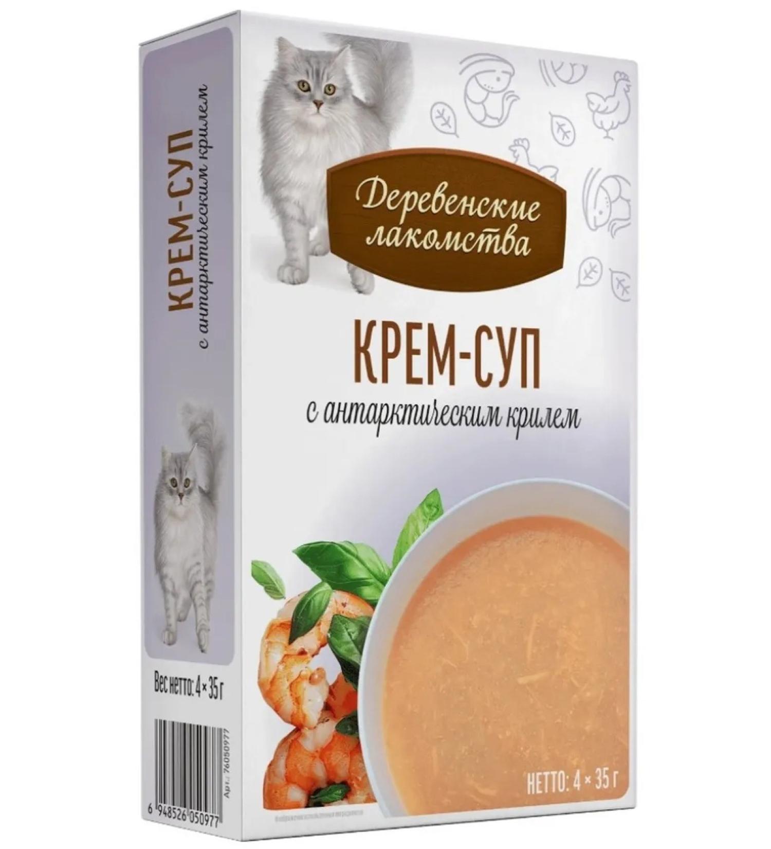 Country delicacies Cream-SUP with Antarctic krille for cats 4*35 grams - Buy Online on GoSupps.com