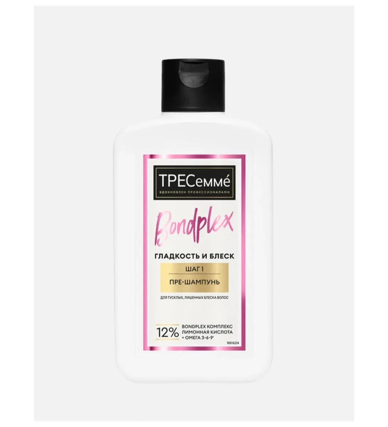 Tresemme Bondplex hair shampoo