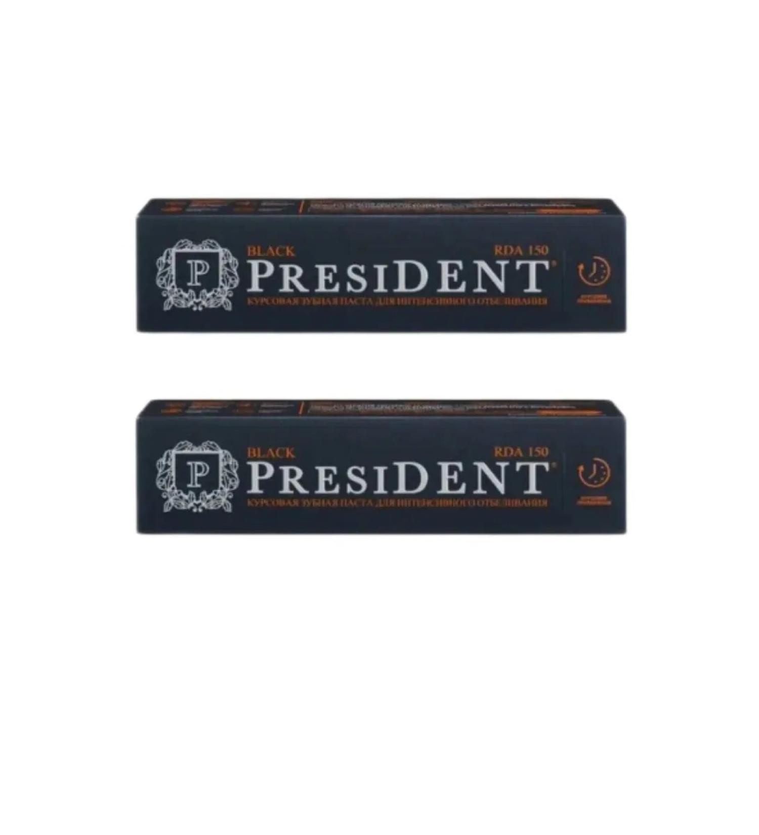 President Toothpaste Black 50 ml 2 pcs - Buy Online on GoSupps.com