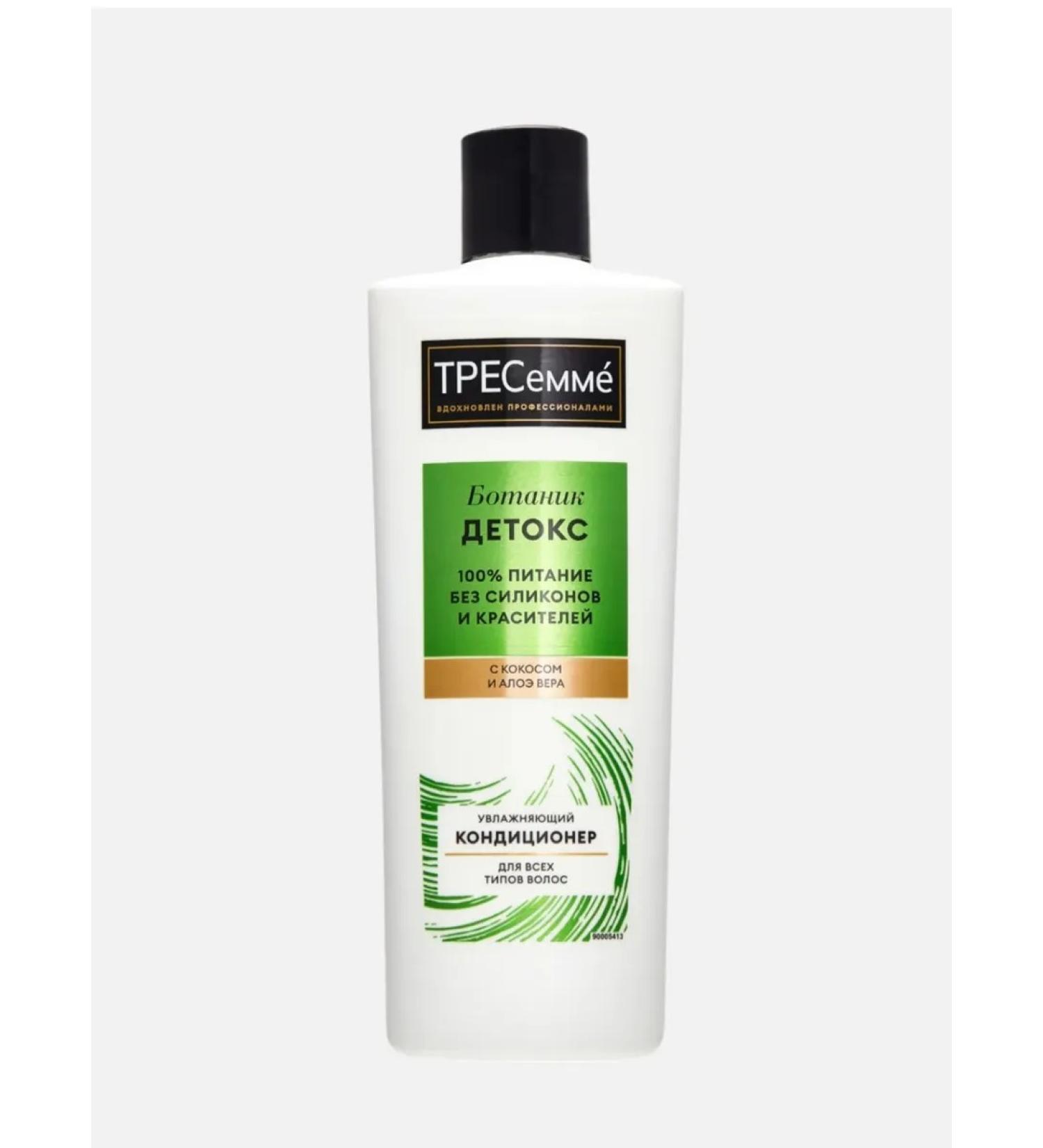 Tresemme Moisturizing air conditioner Botanique Detox - Buy Online on GoSupps.com