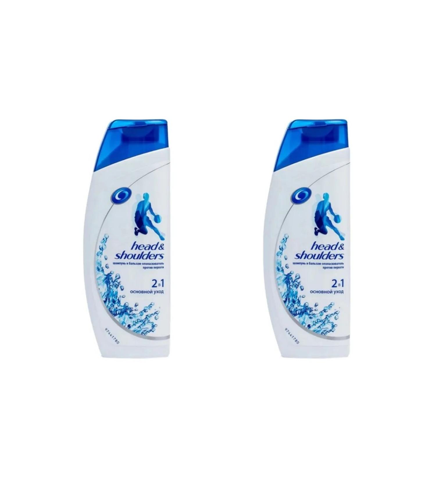 Head&Shoulders Shampoo main care 2B1 200 ml - Buy Online on GoSupps.com
