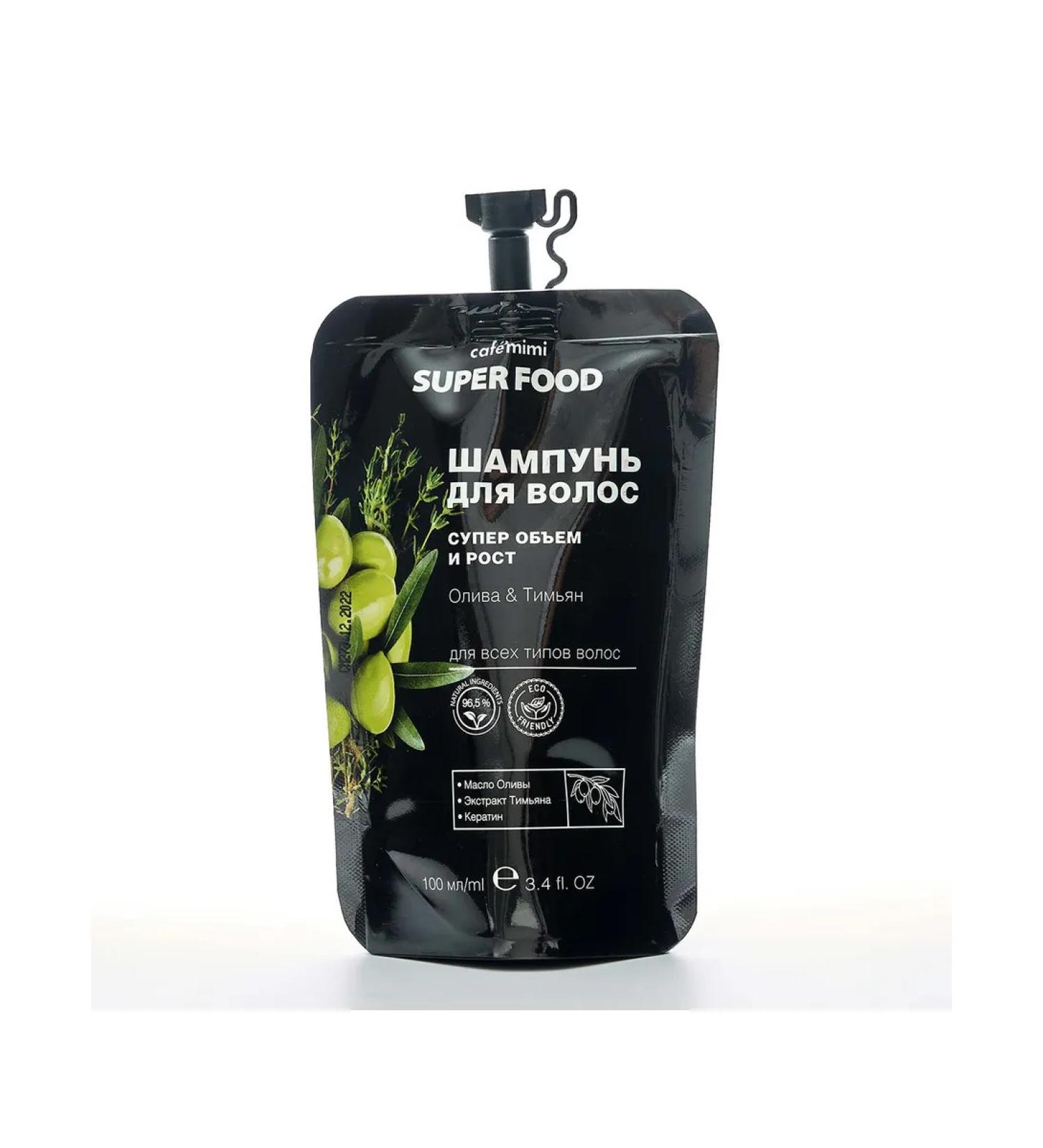 Cafe Mimi Hair shampoo super volume and growth of olive thyme 100ml - Buy Online on GoSupps.com