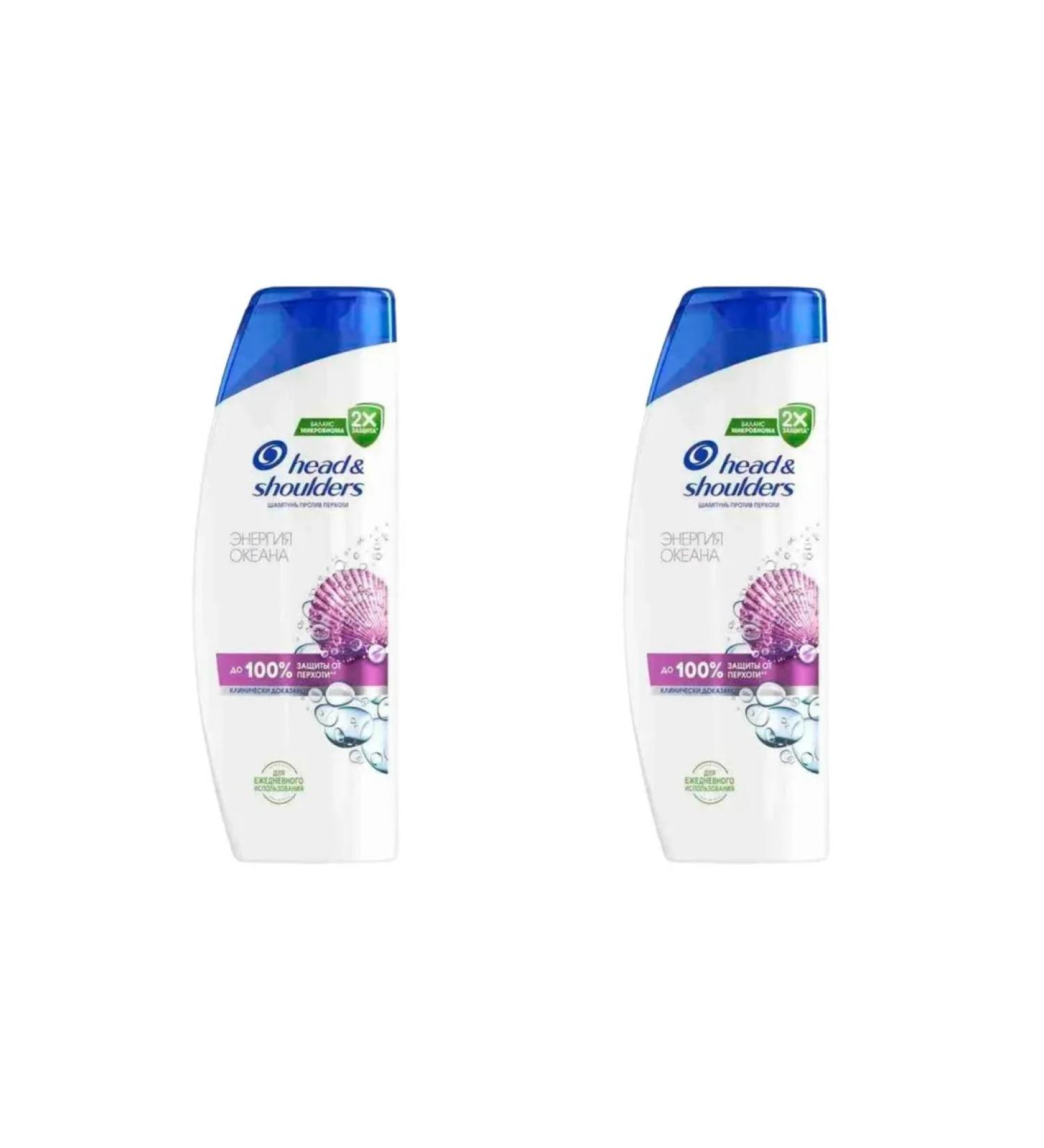 Head&Shoulders Ocean energy shampoo 400 ml - Buy Online on GoSupps.com