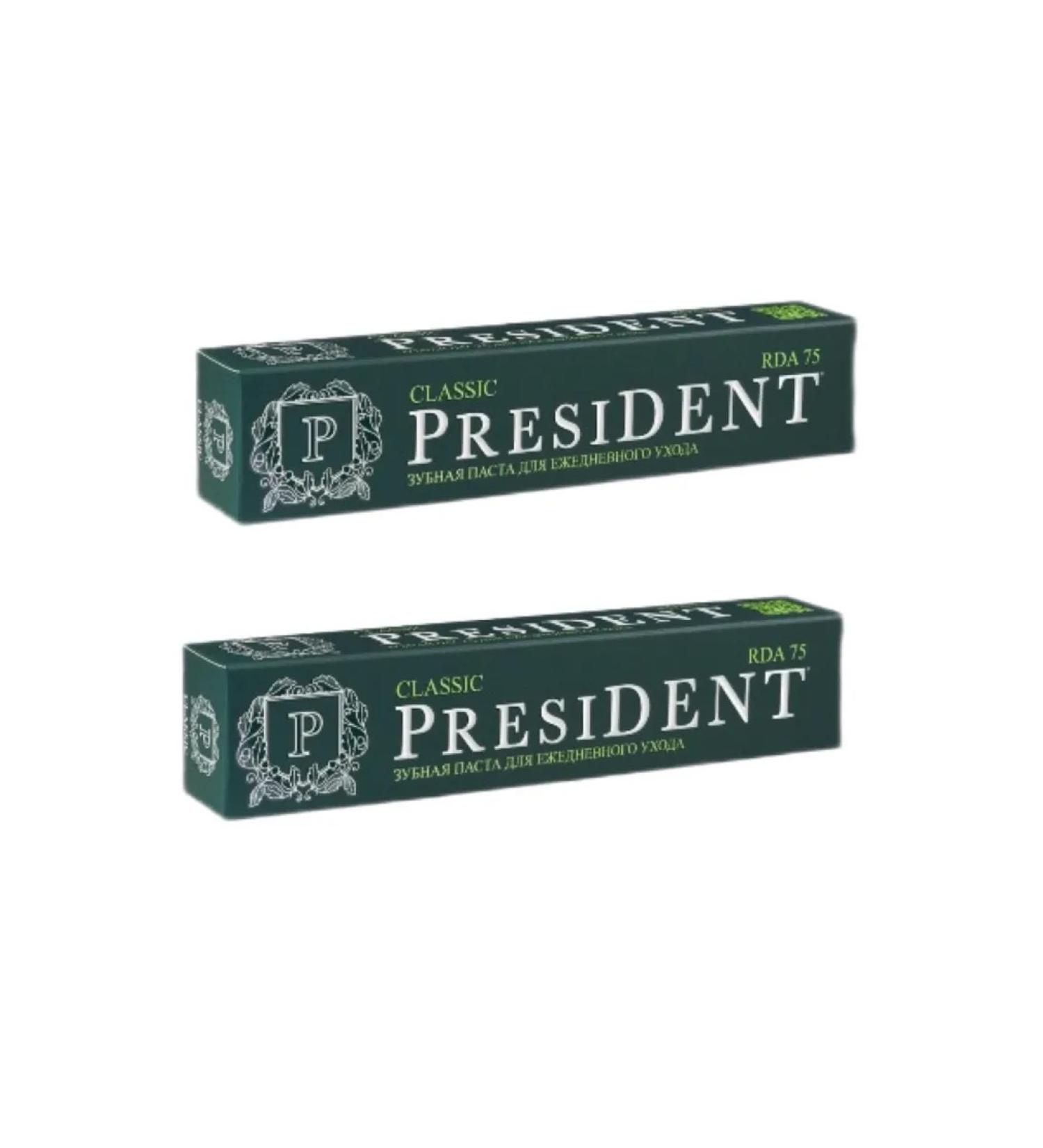 President Toothpaste classic 75 ml 2 pcs - Buy Online on GoSupps.com