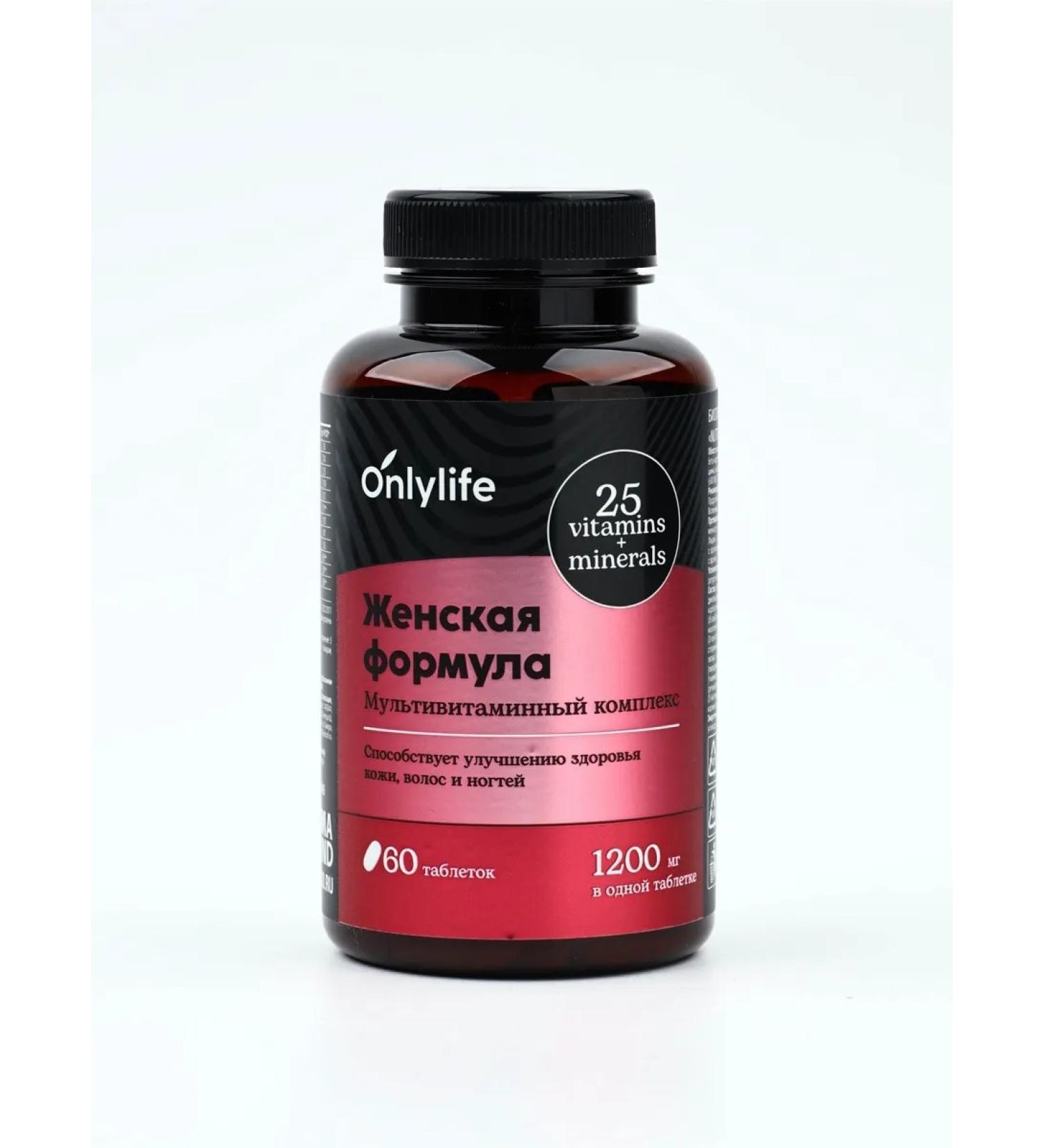 Onlylife Dietary tultivitamin complex for women female formula - Buy Online on GoSupps.com