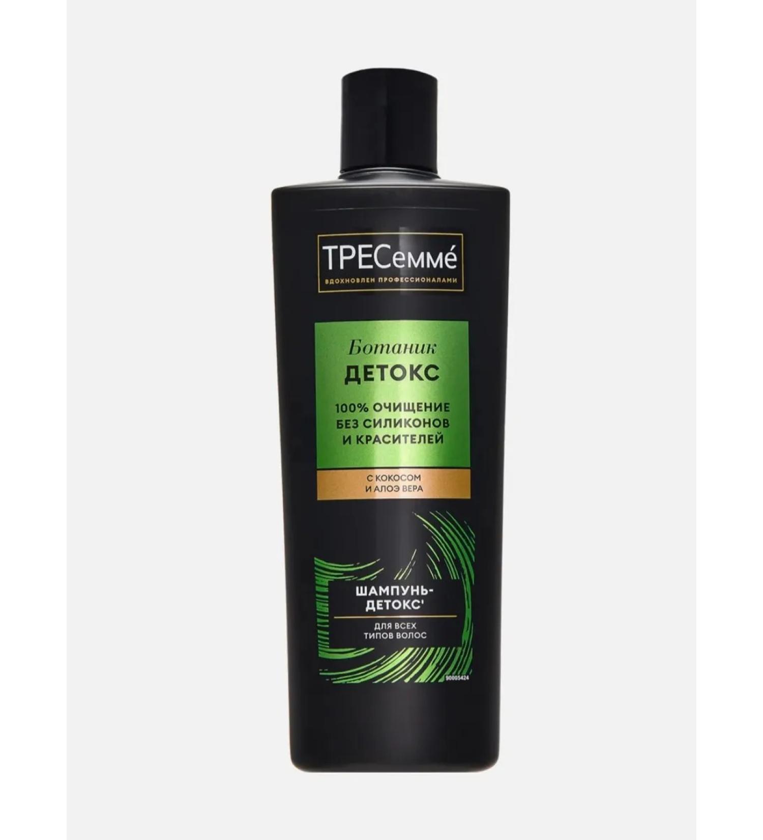 Tresemme Botanique Detox shampoo - Buy Online on GoSupps.com