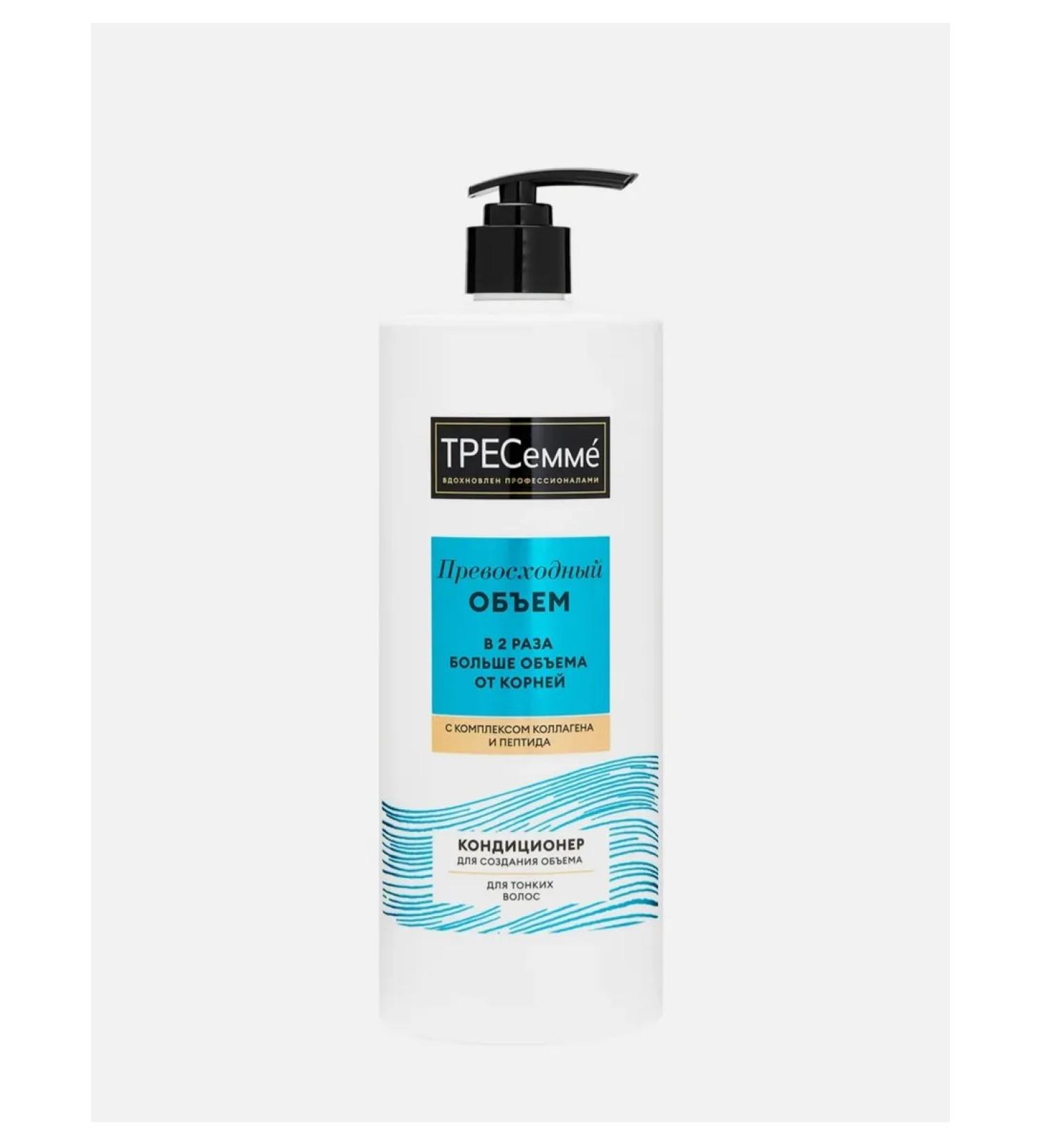 Tresemme Hair conditioner excellent volume - Buy Online on GoSupps.com