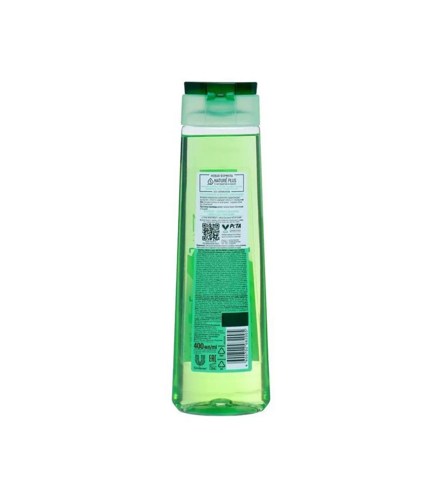 Clean line Hair shampoo "Volume and Strength" 400 ml - Buy Online on GoSupps.com