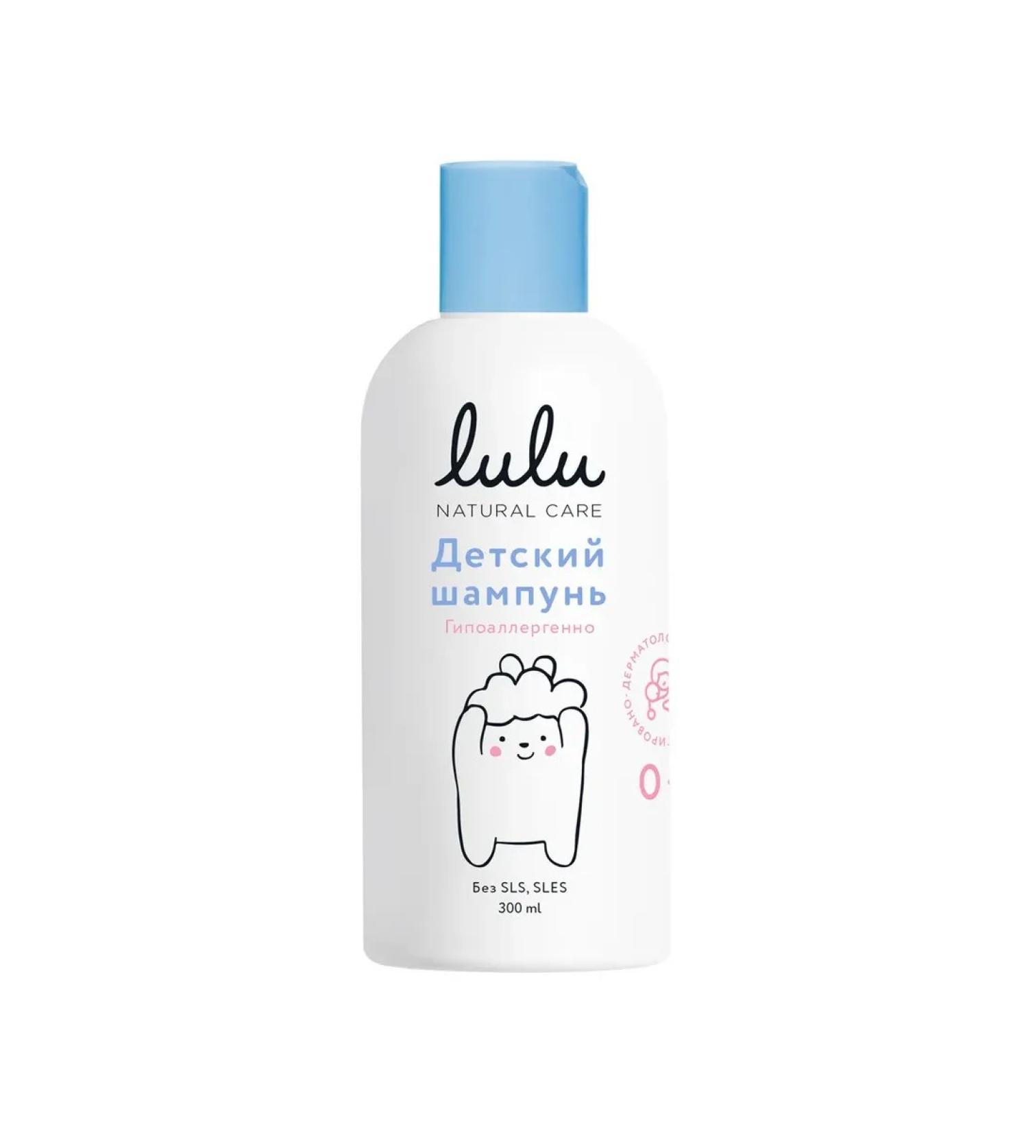 LULU Baby Shampoo - with wheat proteins peach oil lavender calendula chamomile extracts and panthenol SLS-free SLES-free 300 ml 0+ / 6 pcs