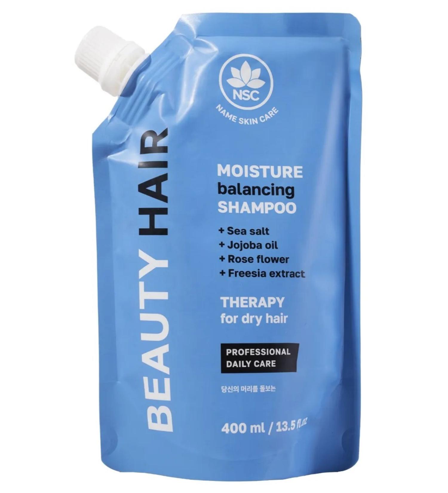 NSC Hair shampoo moisturizing dry and dehydrated 400ml - Buy Online on GoSupps.com