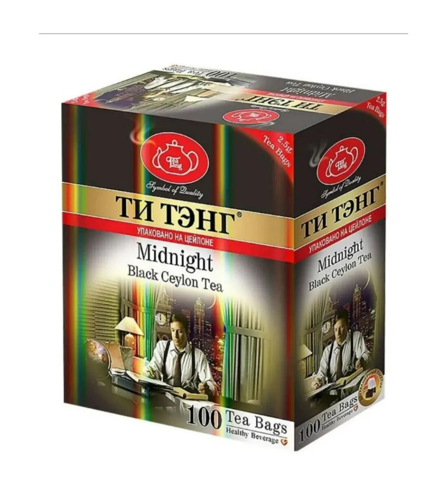 Ti Tang Tea TEA TANG MIDNIight Paul Black 100 bags - Buy Online on GoSupps.com