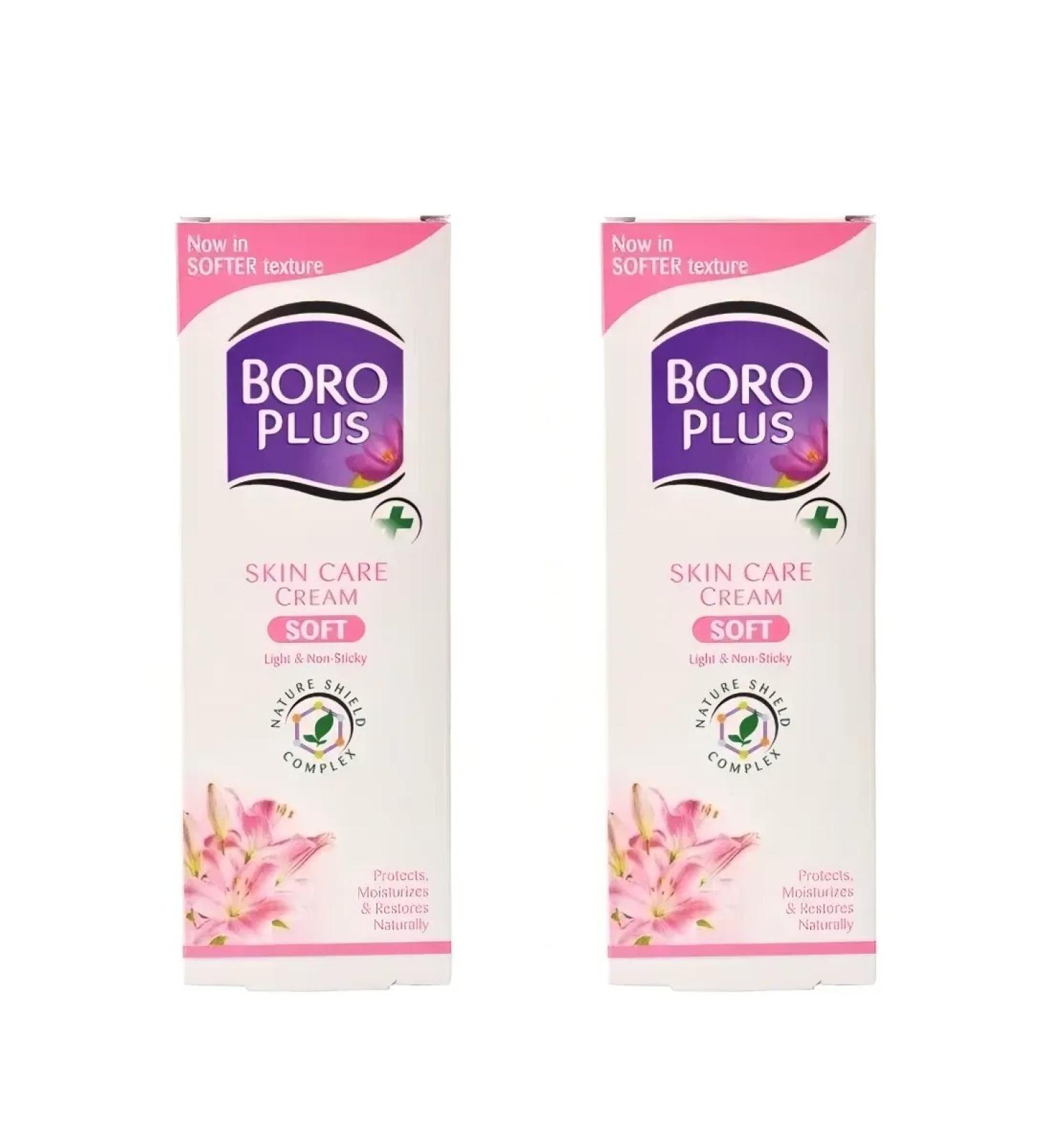 Boro Plus Software care cream 2 pcs 25 ml