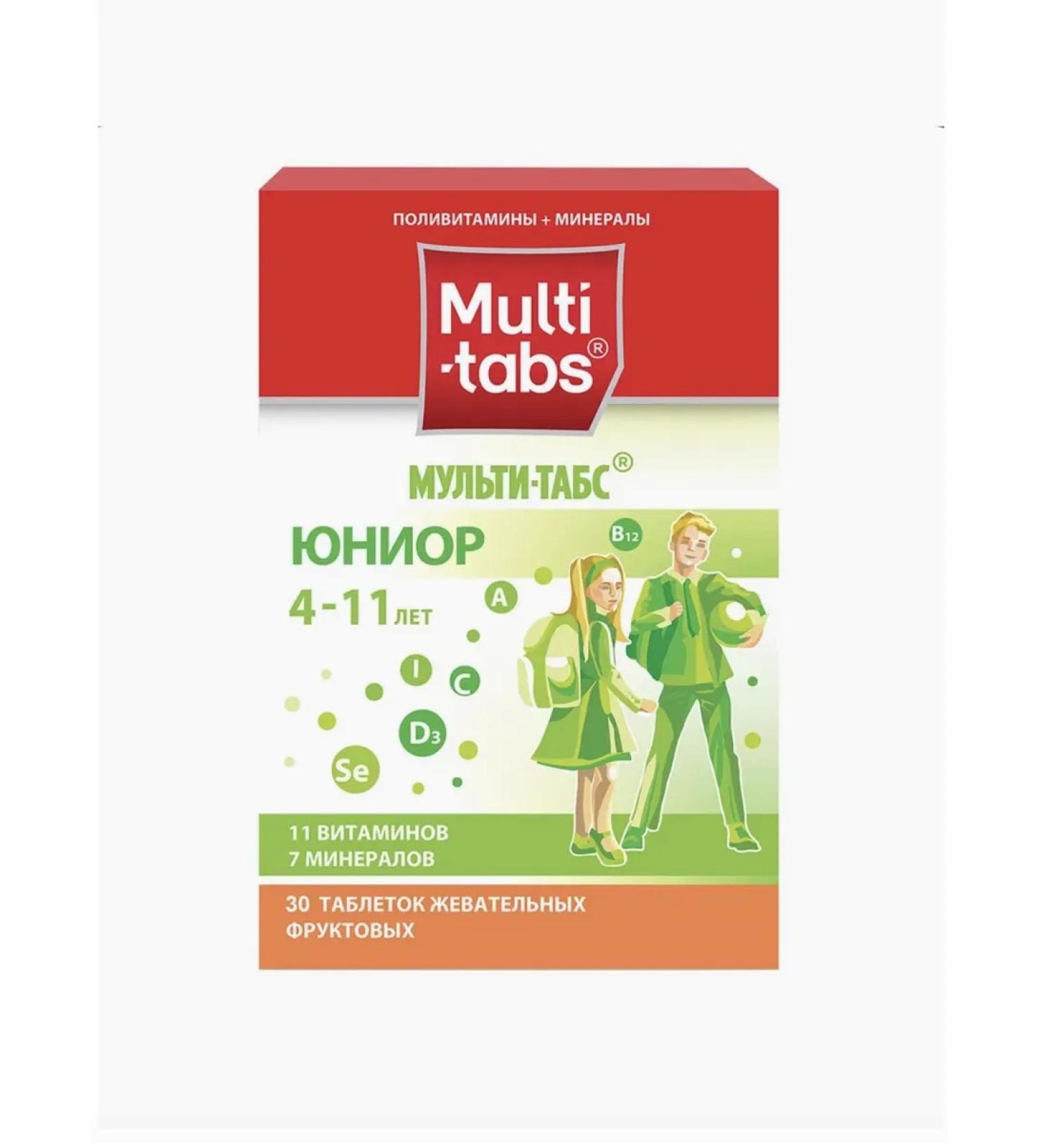 Multi-Tabs Junior 30 pcs. Chewing tablets