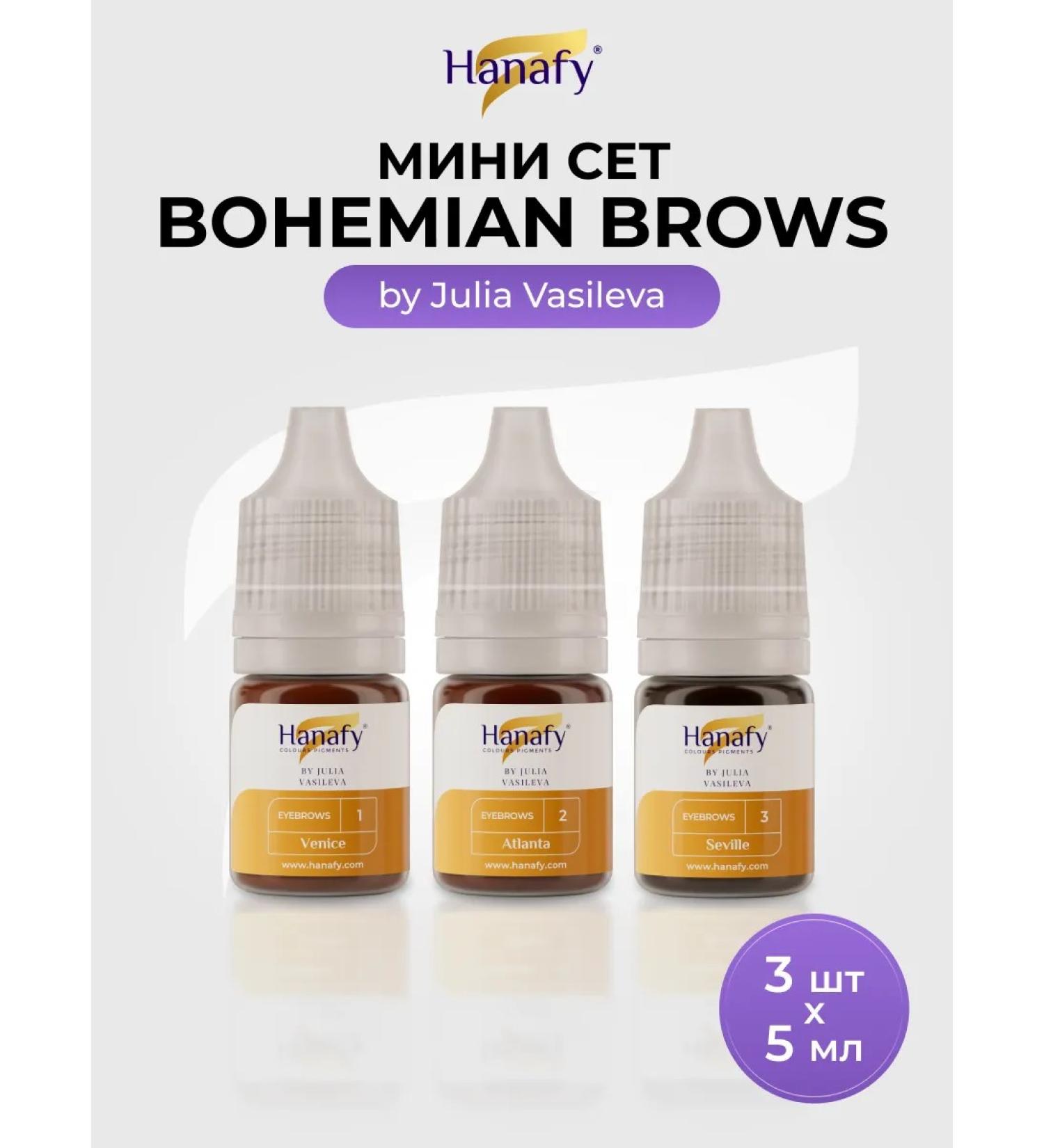 Hanafy Bohemian Brows 5 ml - Buy Online on GoSupps.com