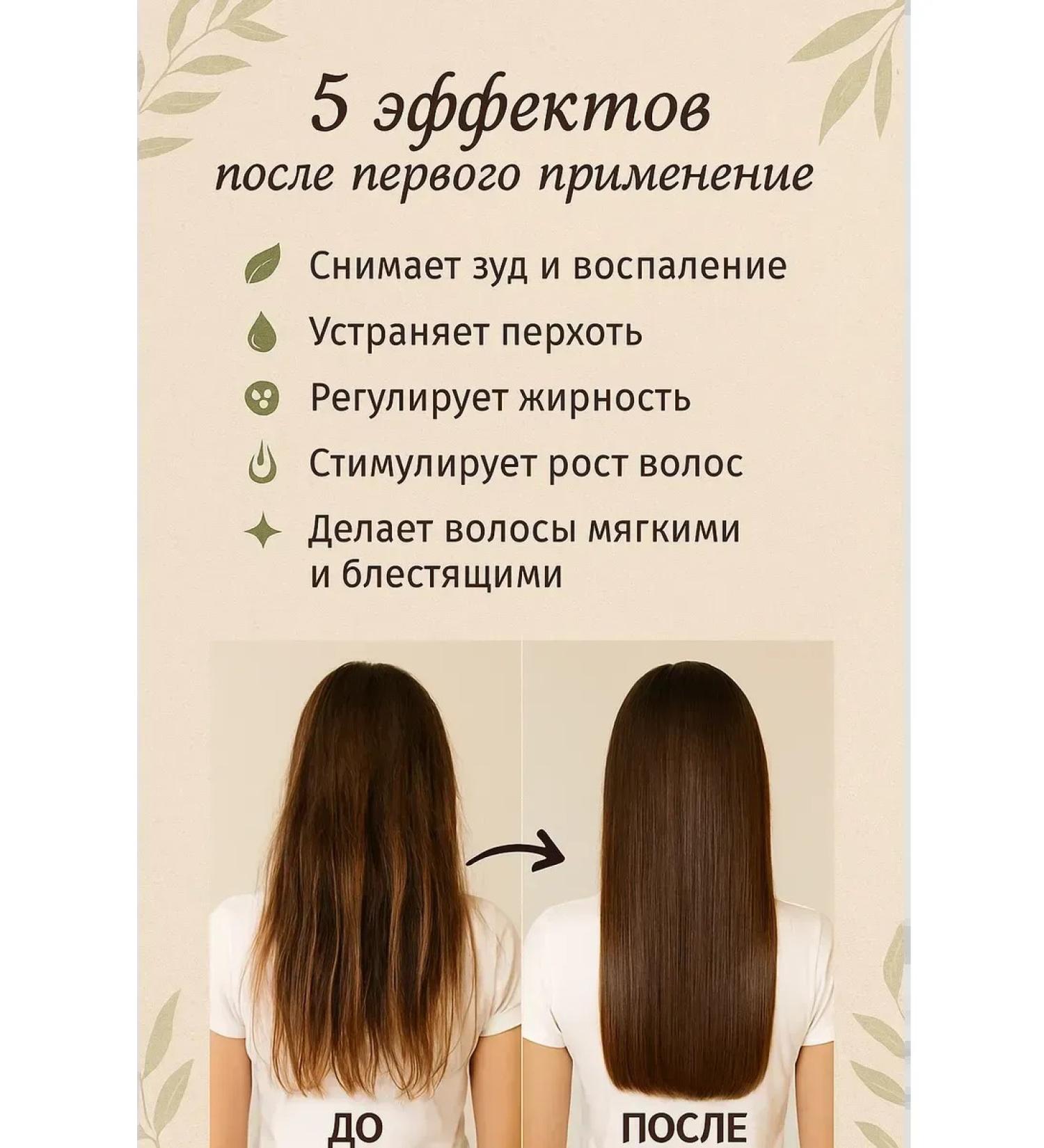 Sweet Franclin Hard shampoo - Buy Online on GoSupps.com