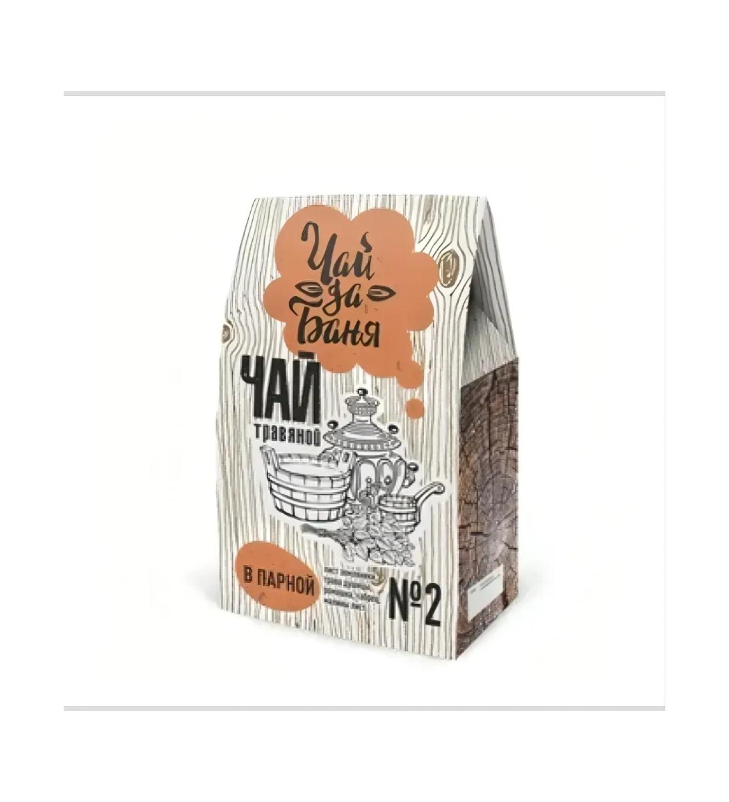 Althea Tea drink No. 2 tea and bath 80 g