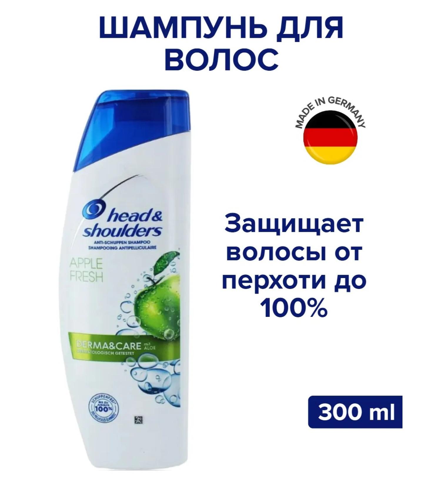 Head & Shoulders Shampoo Apple Fresh 300ml - Buy Online on GoSupps.com