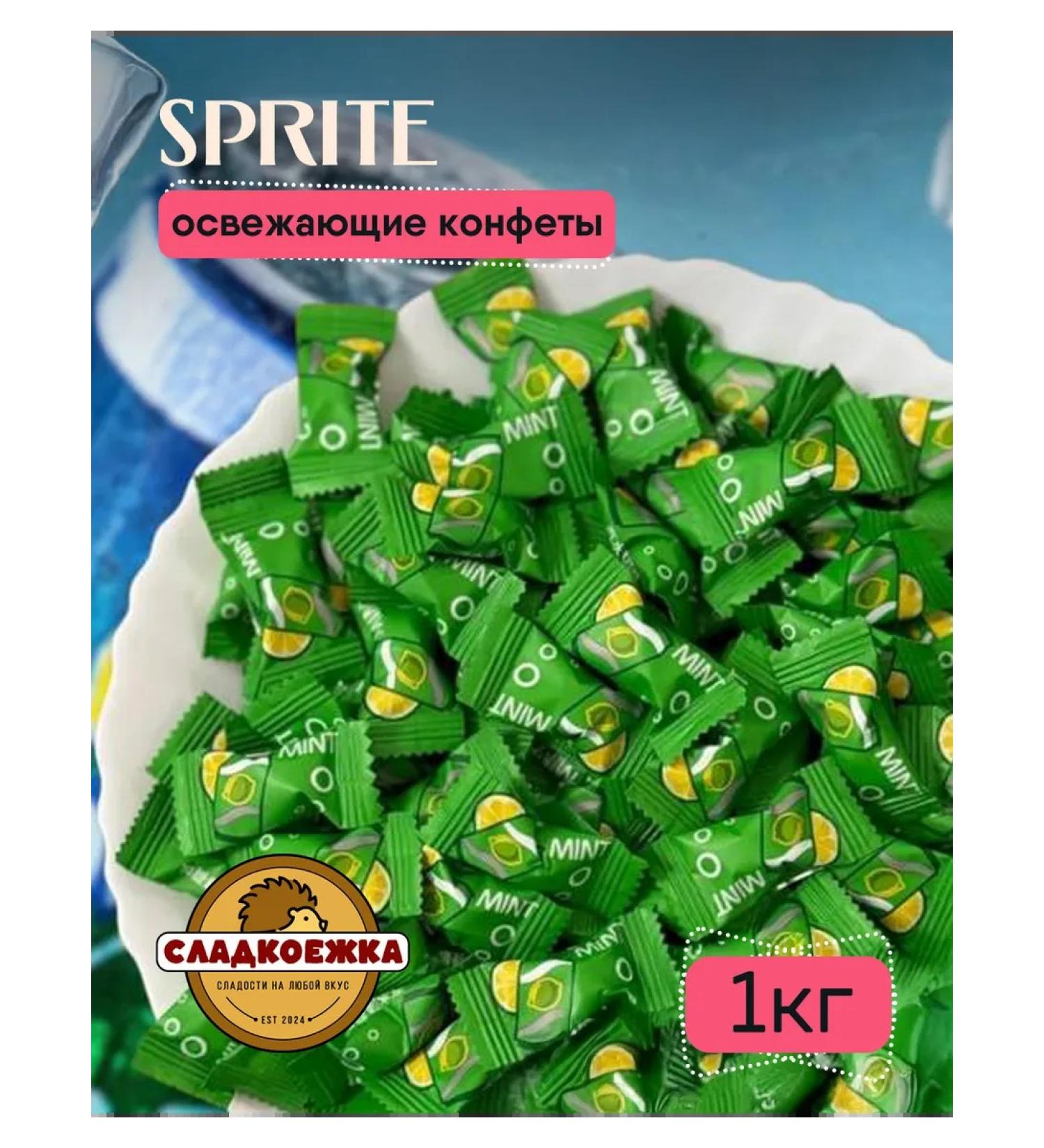 Freshening sweets with taste Sprite without sugar 1 kg - Buy Online on GoSupps.com